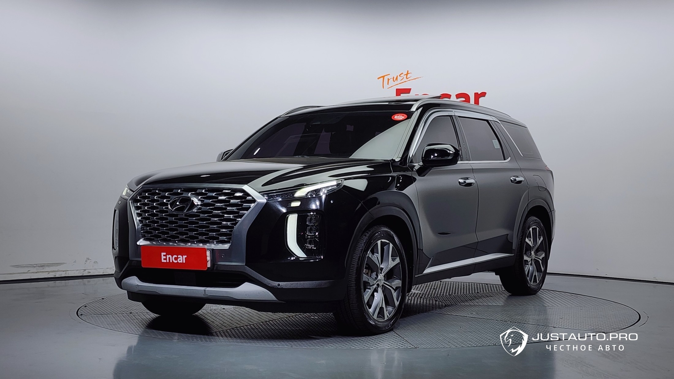 Автомобиль Hyundai Palisade
