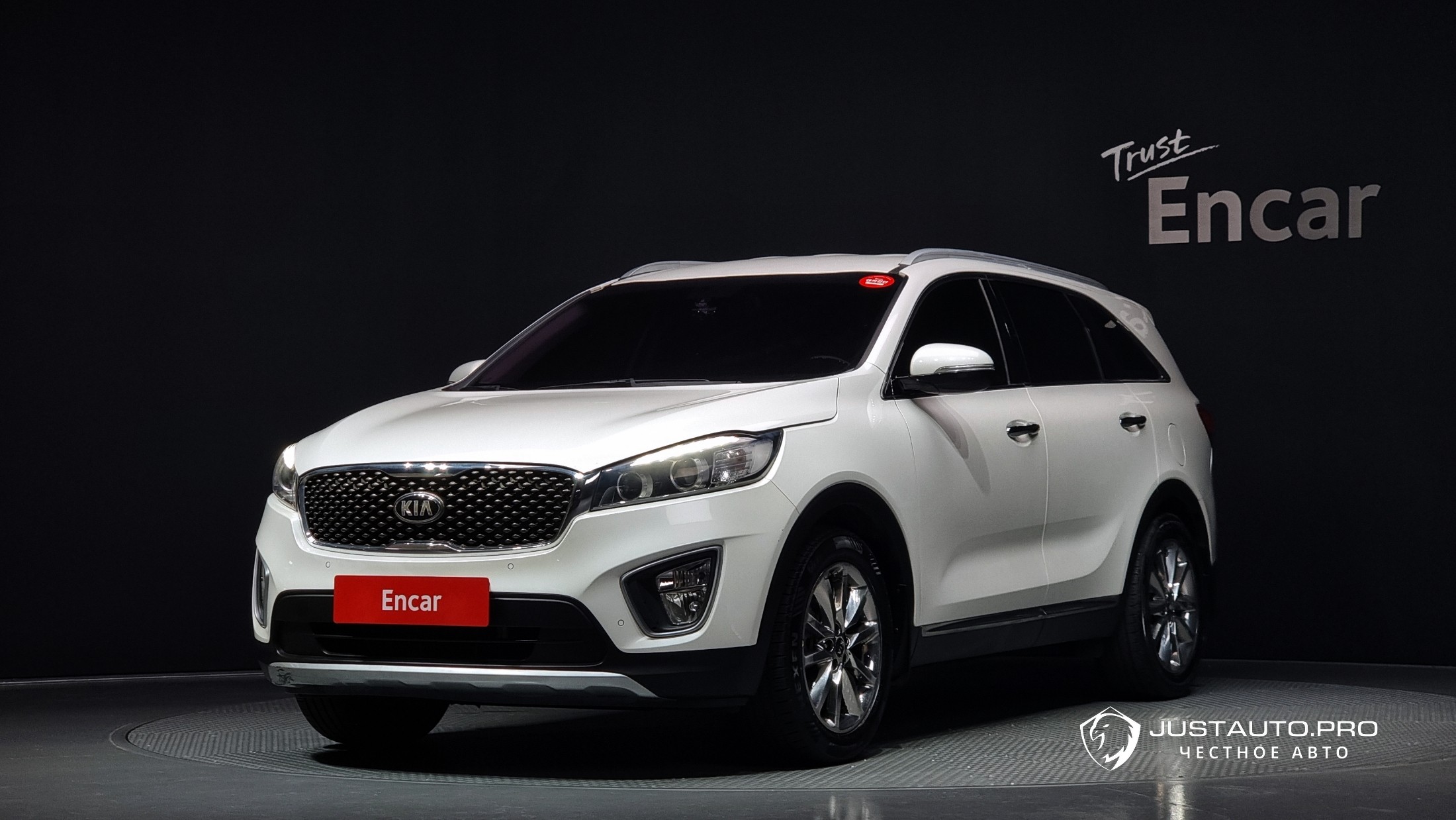 Автомобиль Kia Sorento