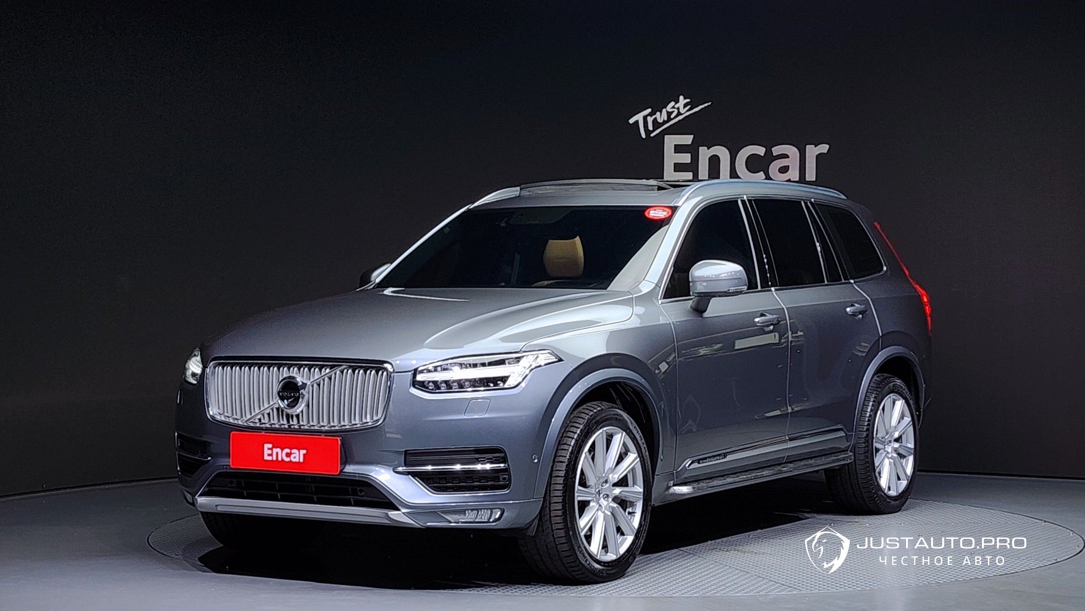 Автомобиль Volvo XC90