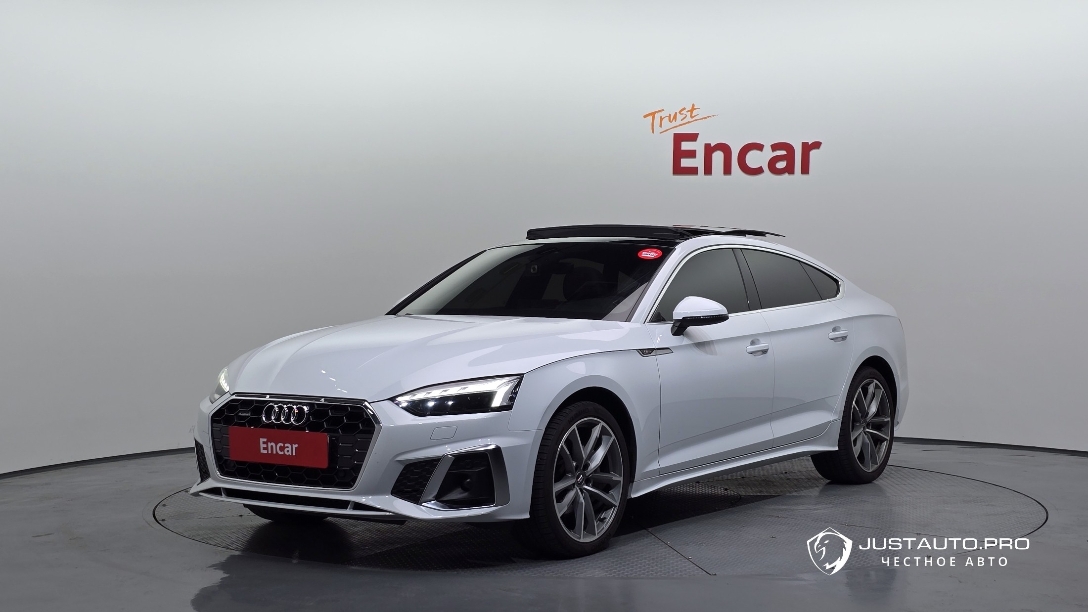 Автомобиль Audi A5