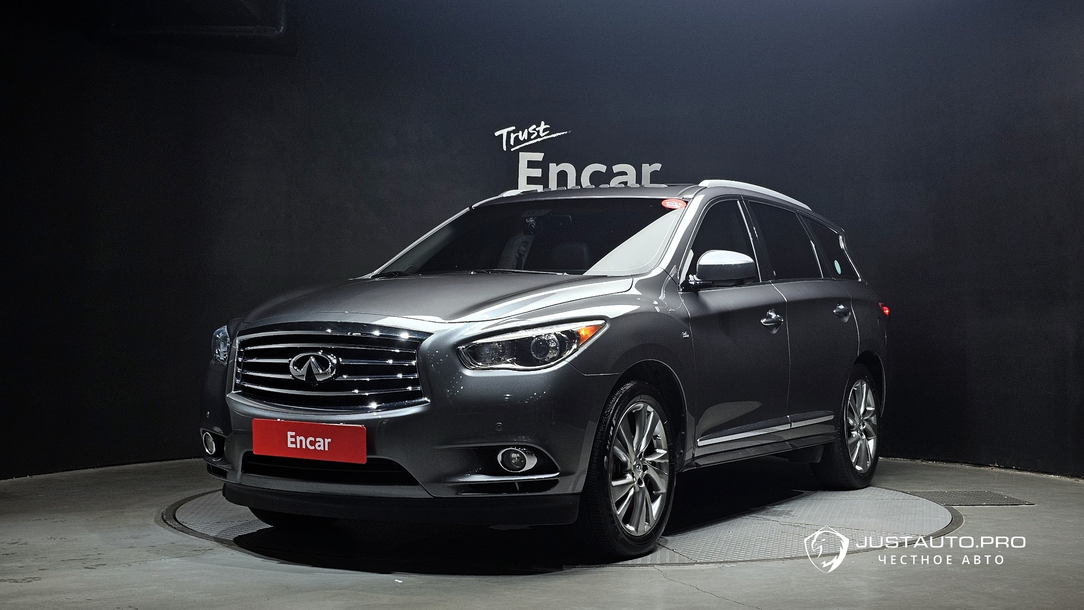 Автомобиль Infiniti QX60