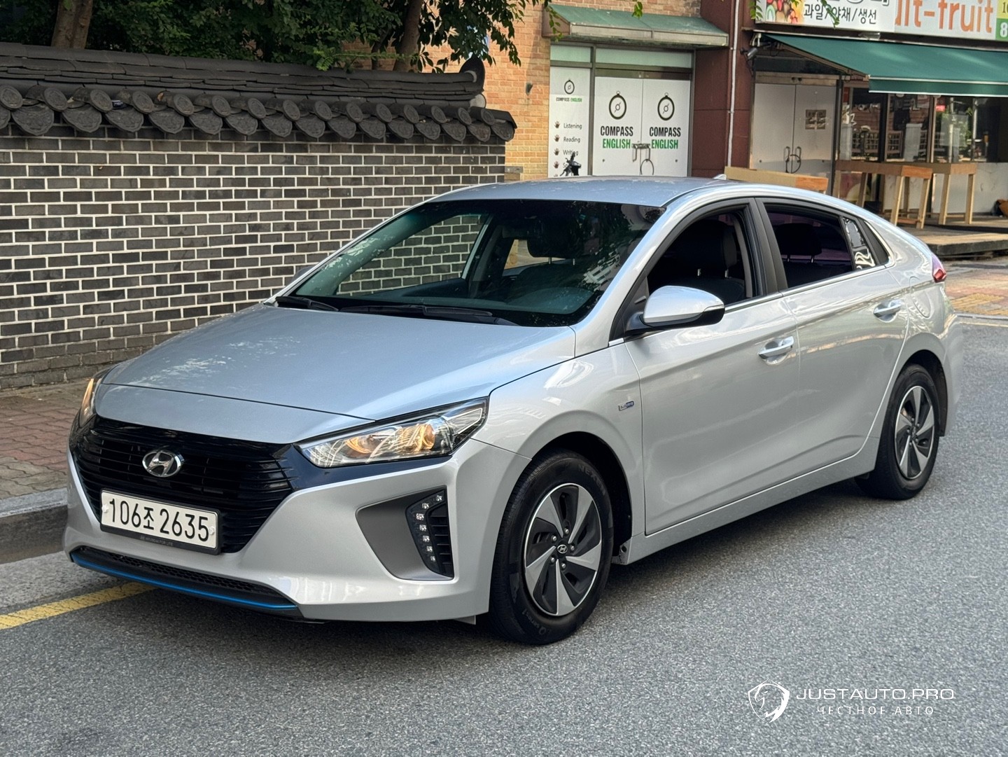 Автомобиль Hyundai Ioniq