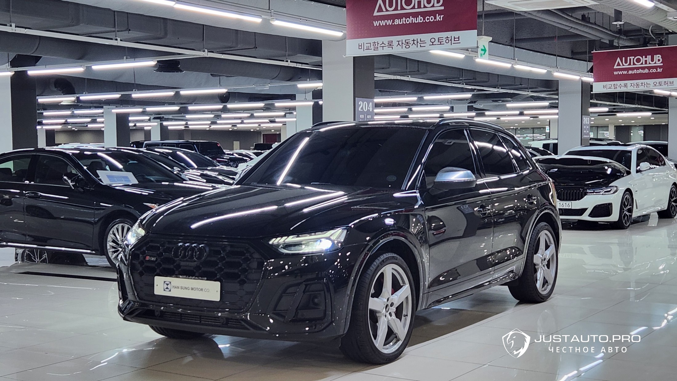 Автомобиль Audi SQ5