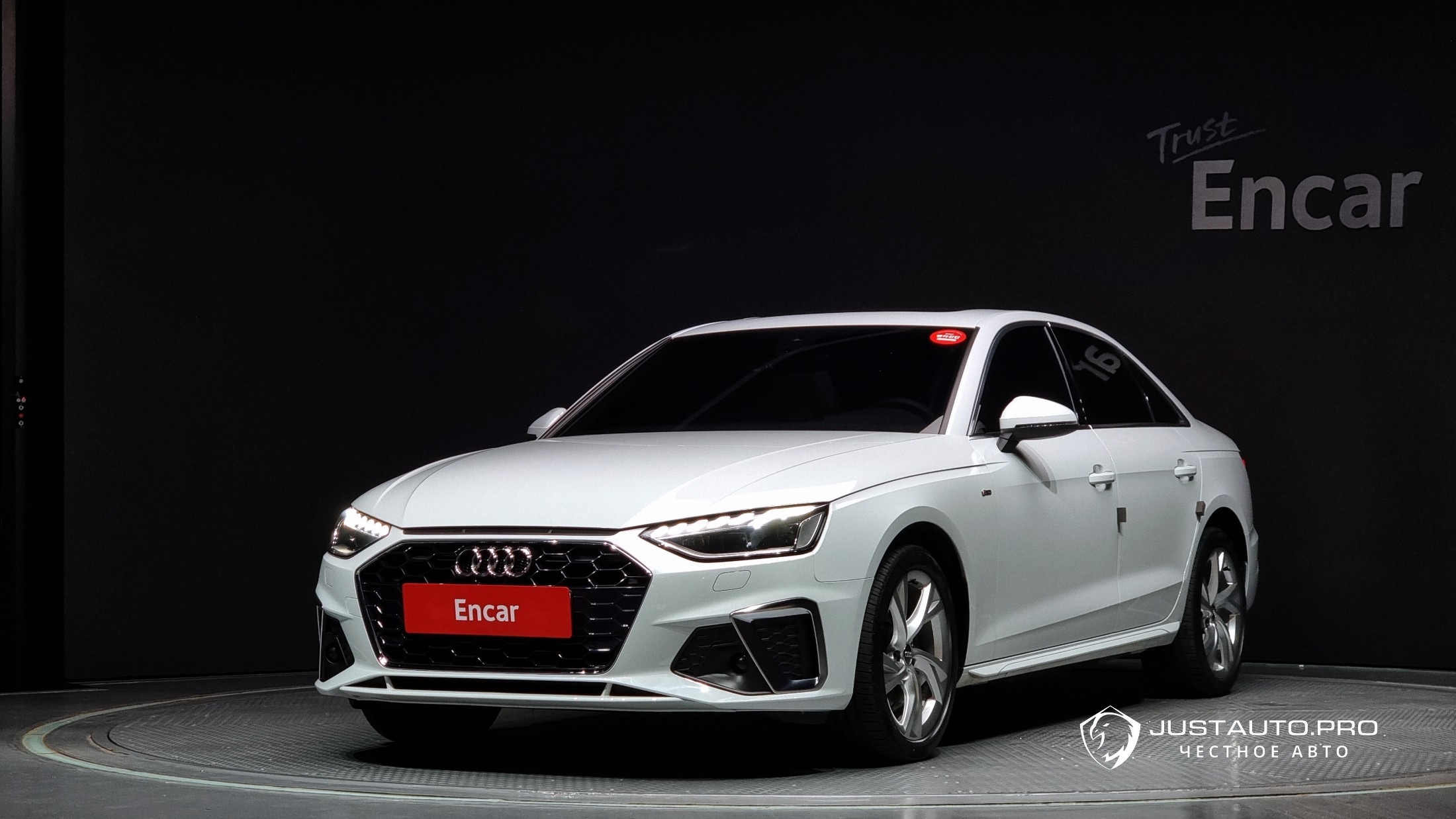 Автомобиль Audi A4