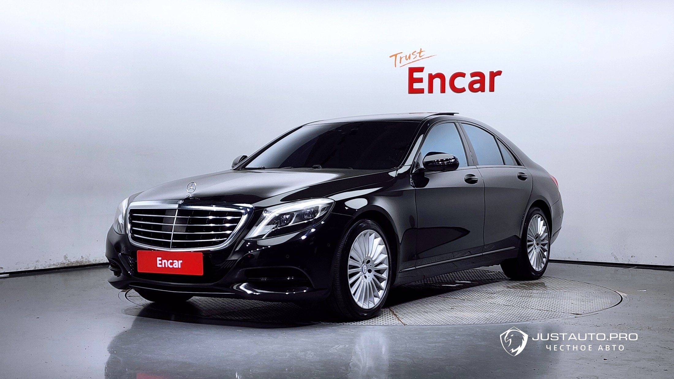 Автомобиль Mercedes-Benz S-Class