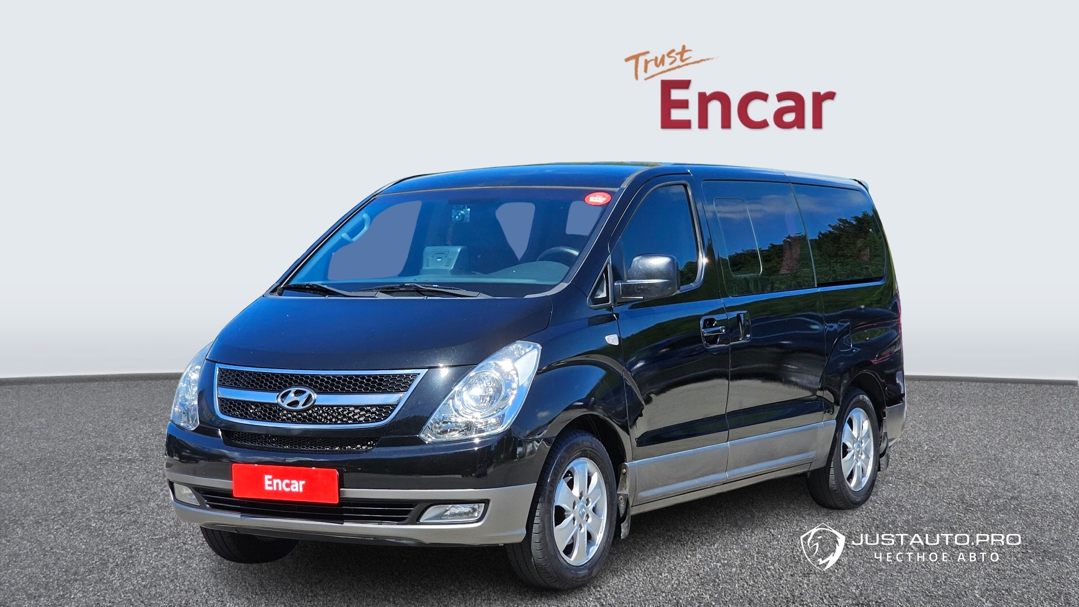 Автомобиль Hyundai Starex