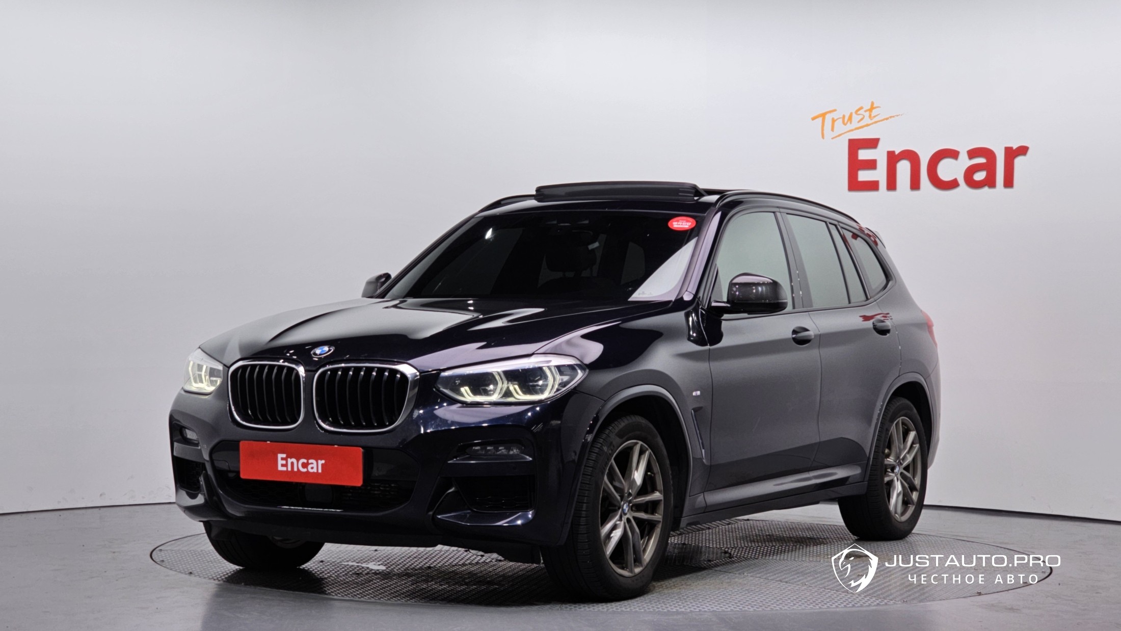 Автомобиль BMW X3