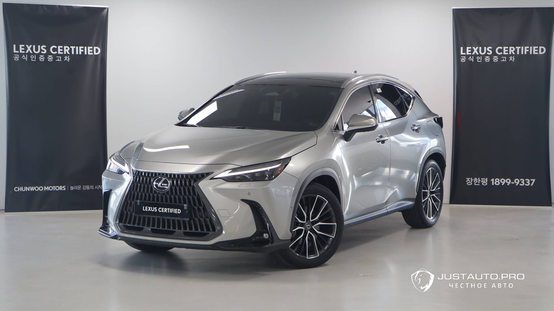 Автомобиль Lexus NX