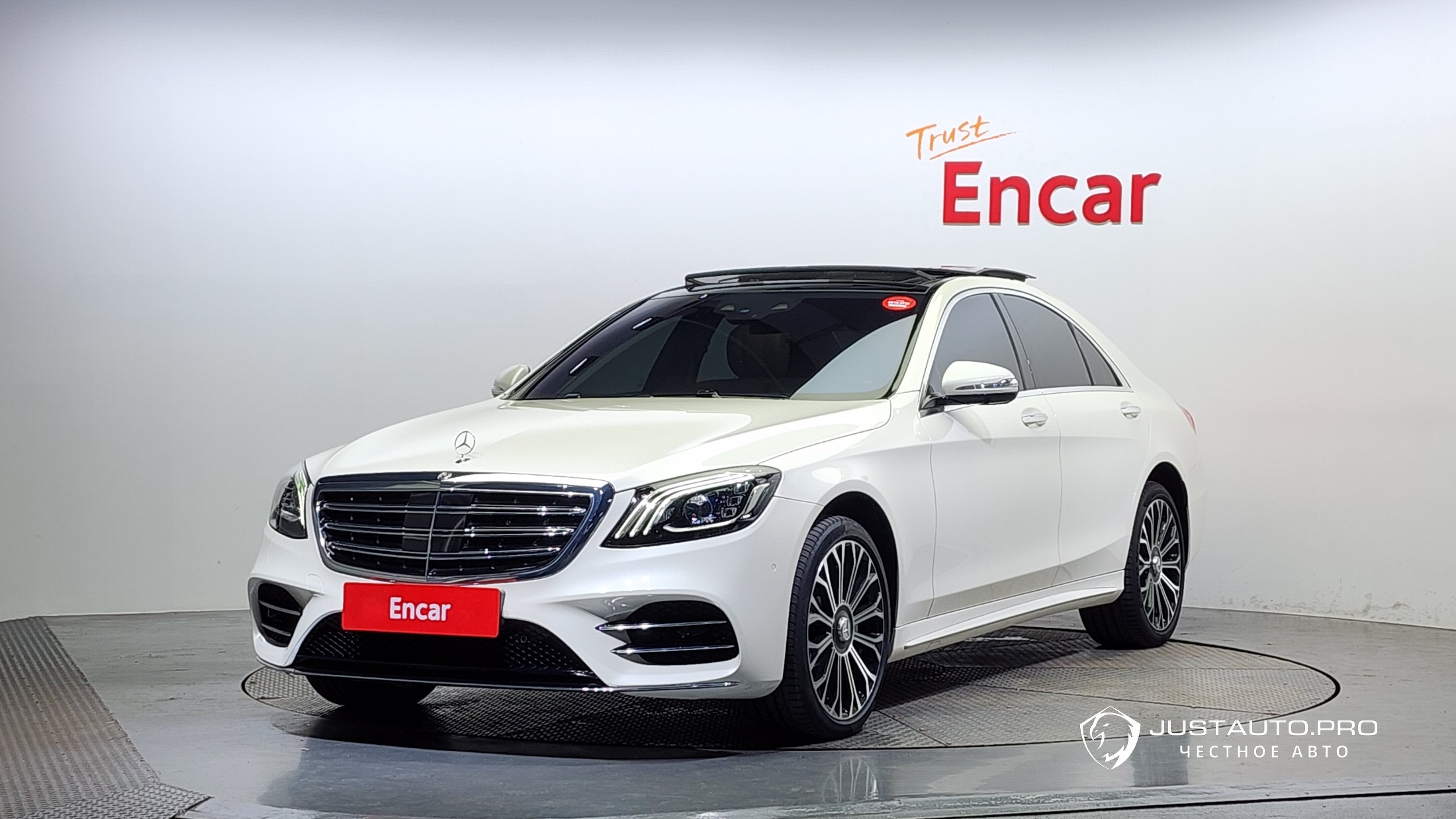 Автомобиль Mercedes-Benz S-Class