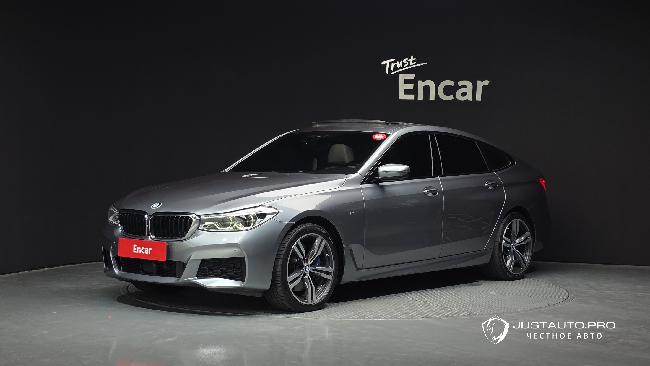 Автомобиль BMW Gran Turismo