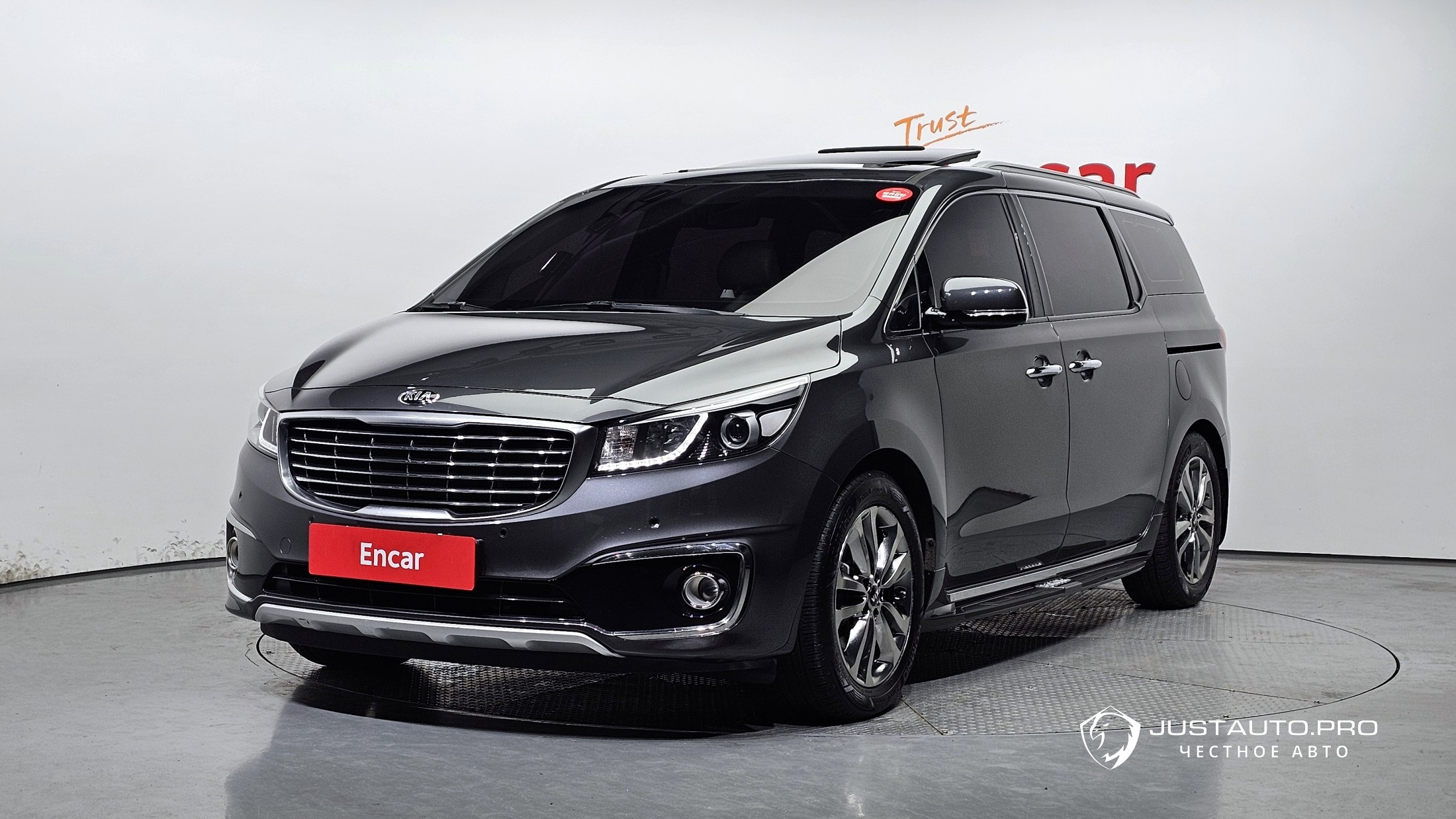 Автомобиль Kia Canival