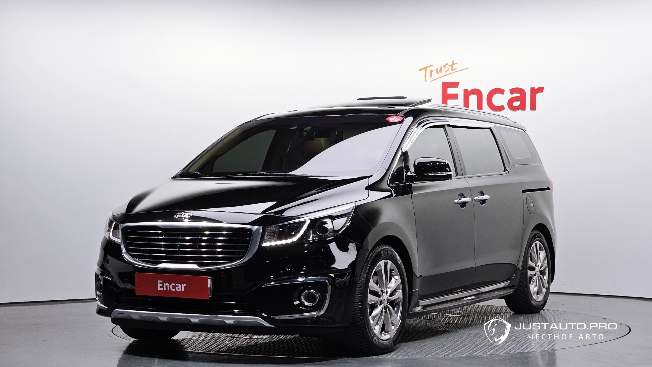 Автомобиль Kia Canival