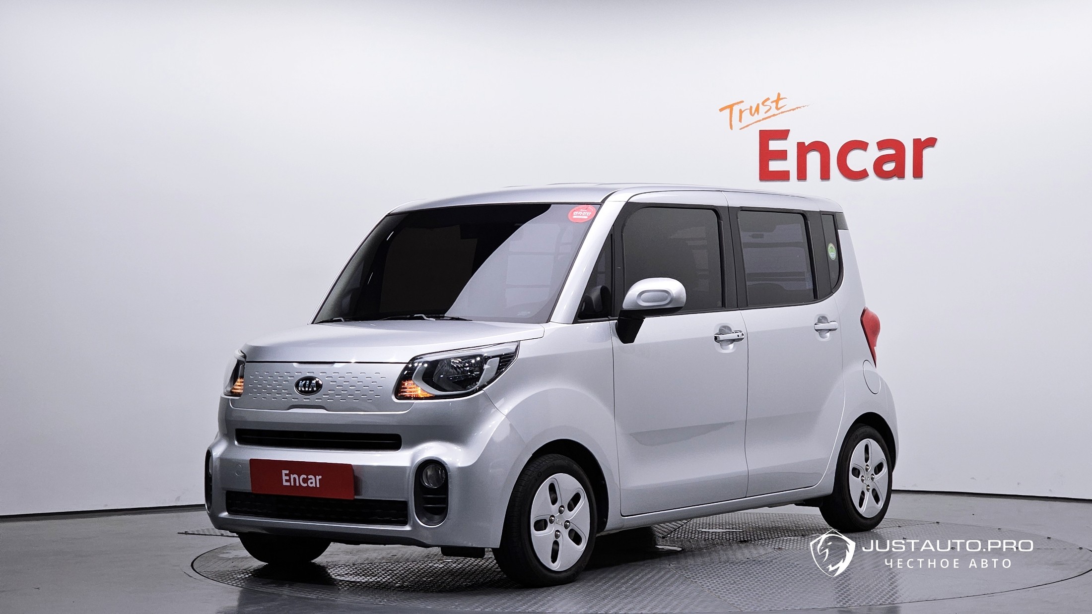 Автомобиль Kia RAY