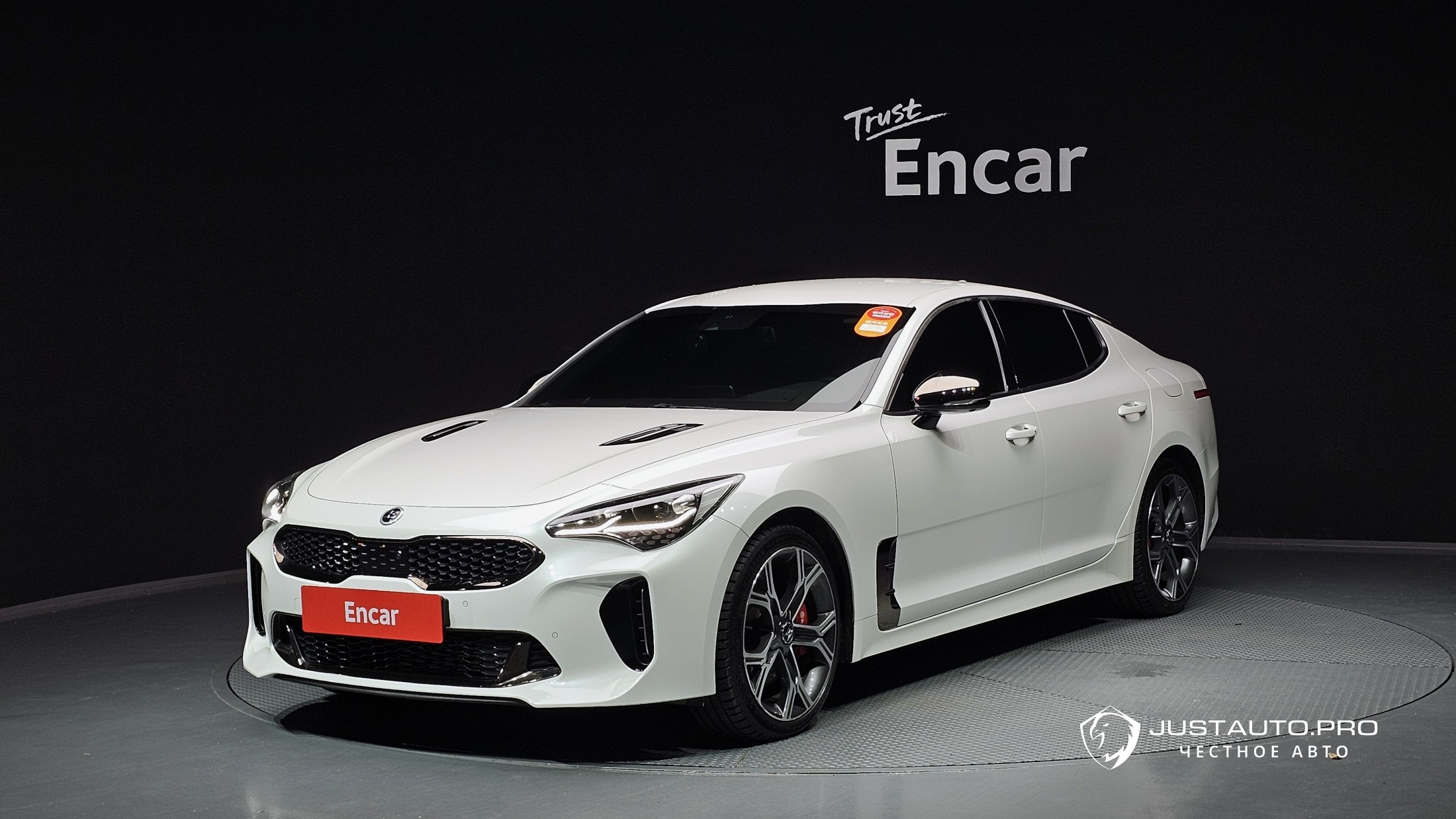 Автомобиль Kia Stinger