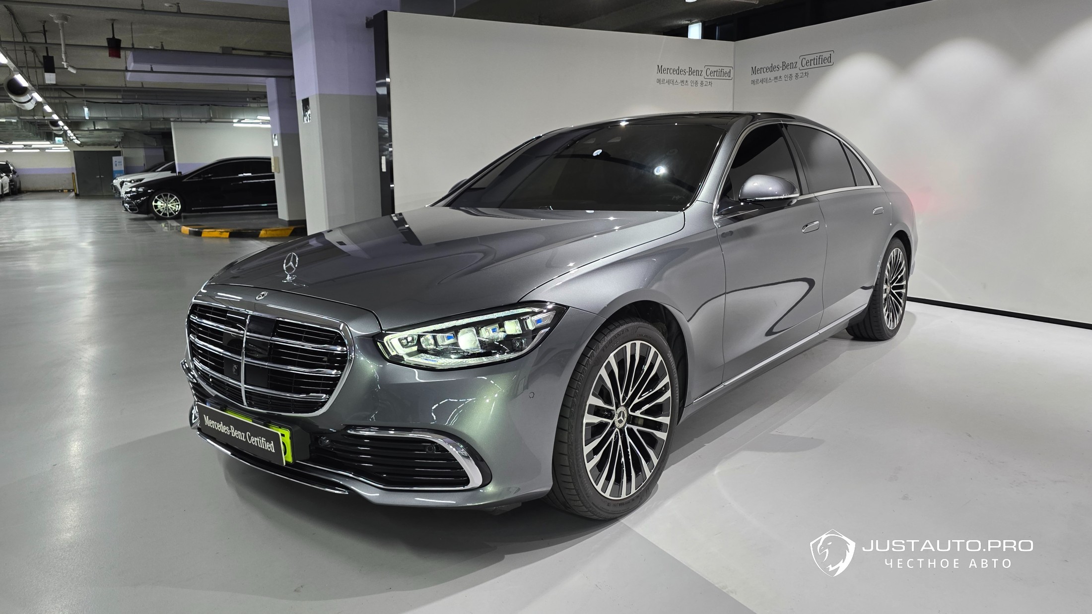 Автомобиль Mercedes-Benz S-Class