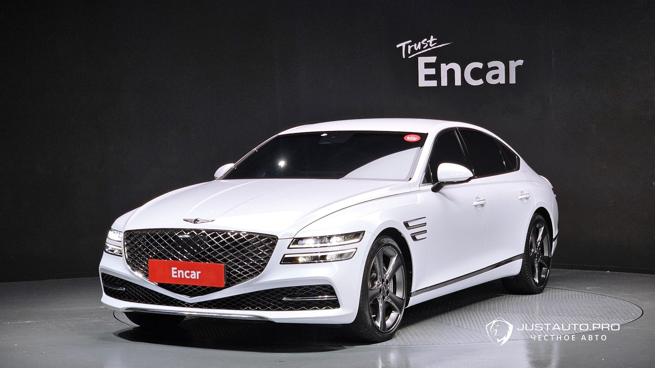 Автомобиль Genesis G80