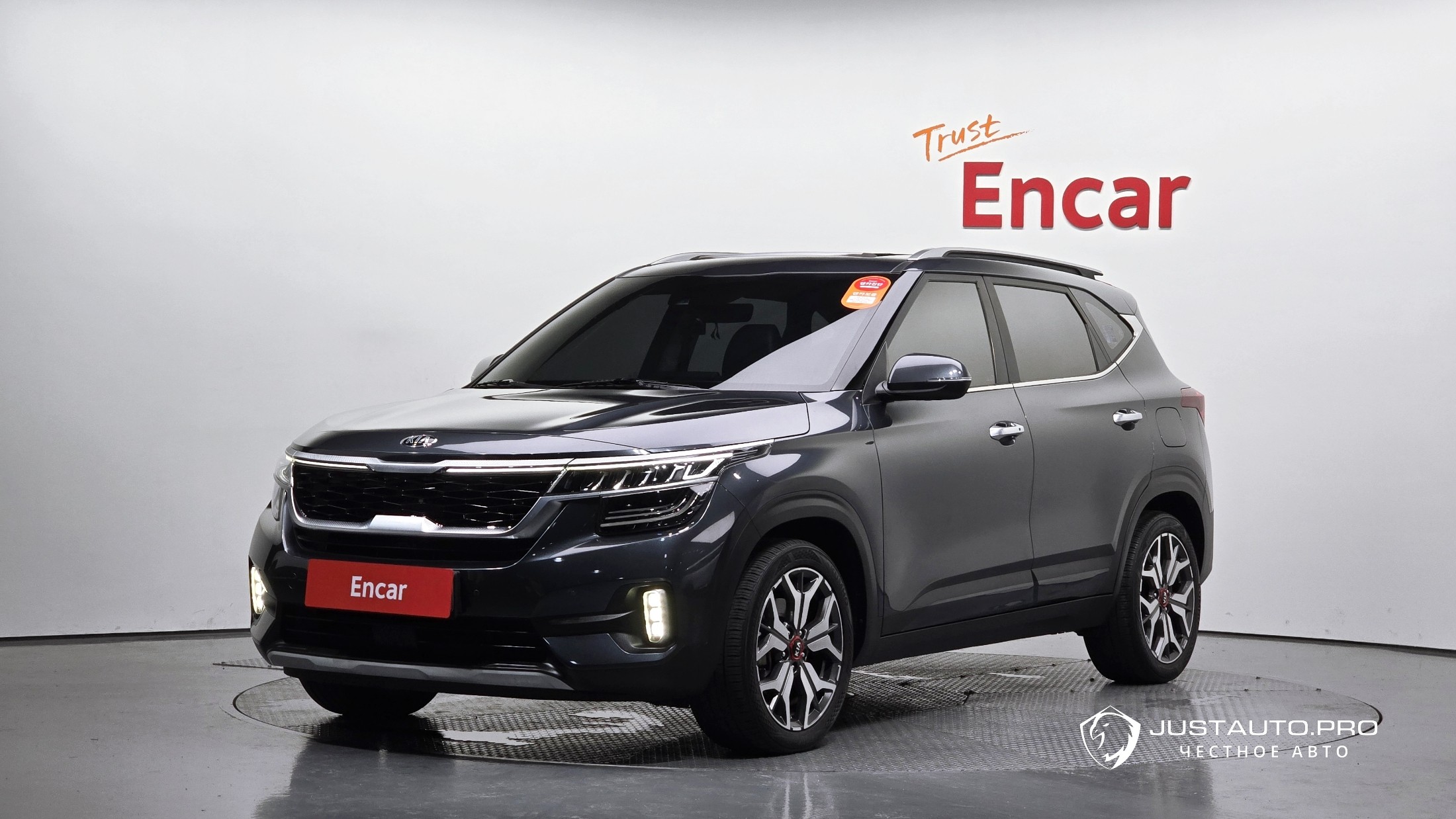 Автомобиль Kia Seltos
