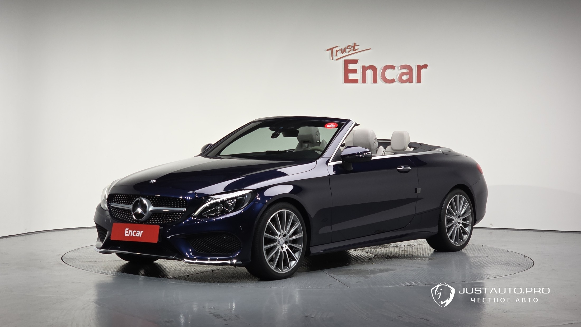 Автомобиль Mercedes-Benz C-Class