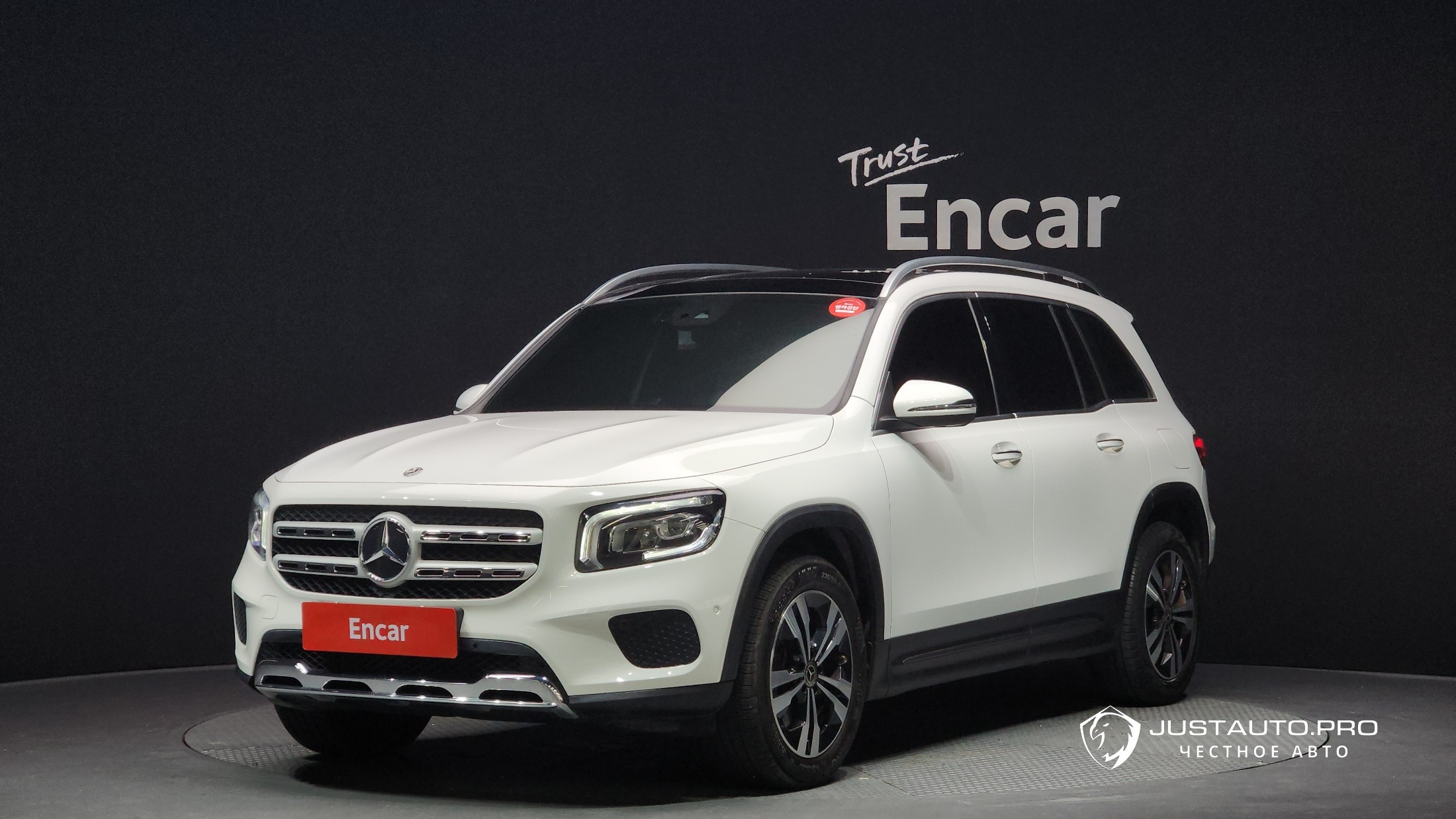 Автомобиль Mercedes-Benz GLB-Class