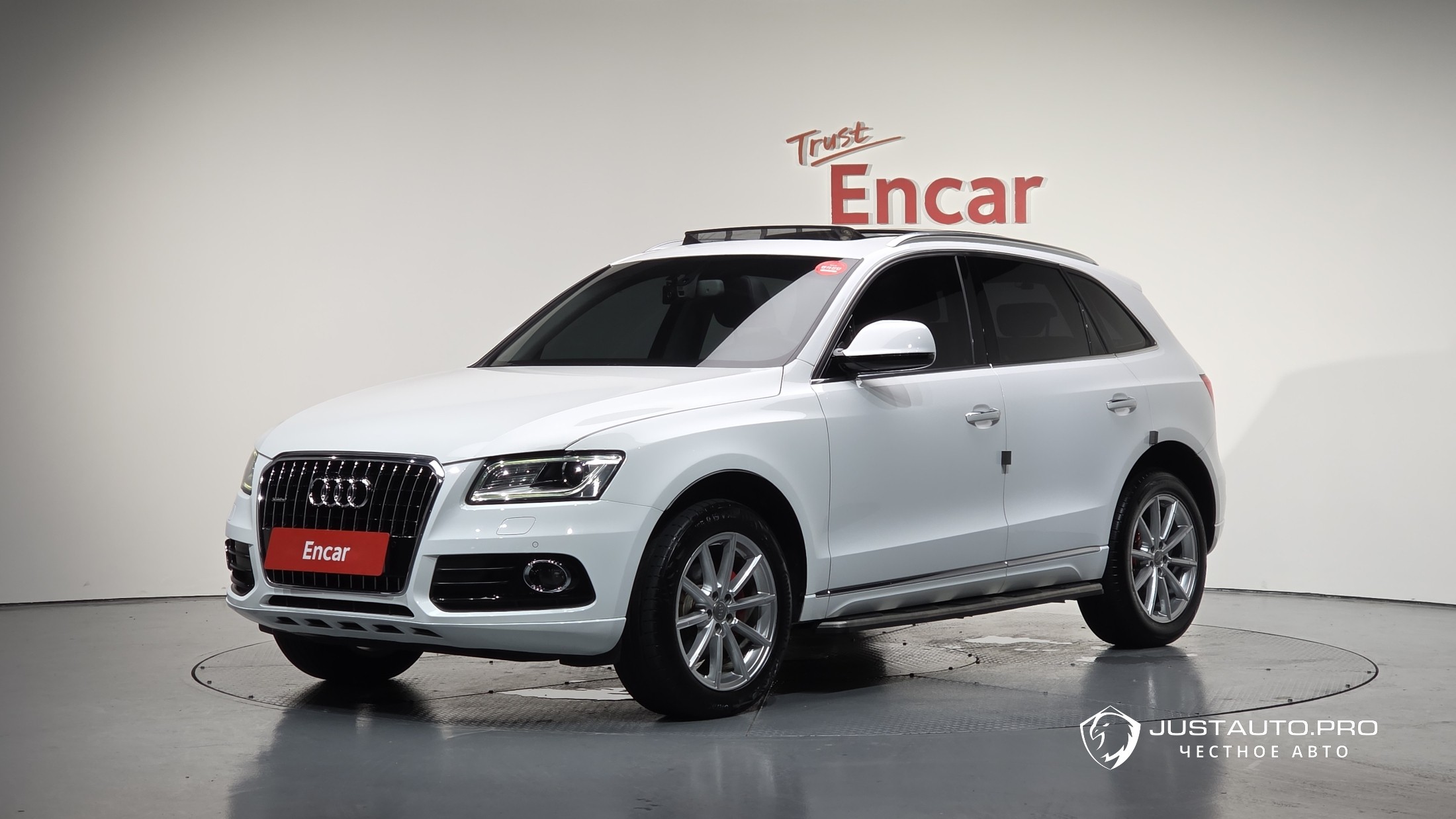 Автомобиль Audi Q5