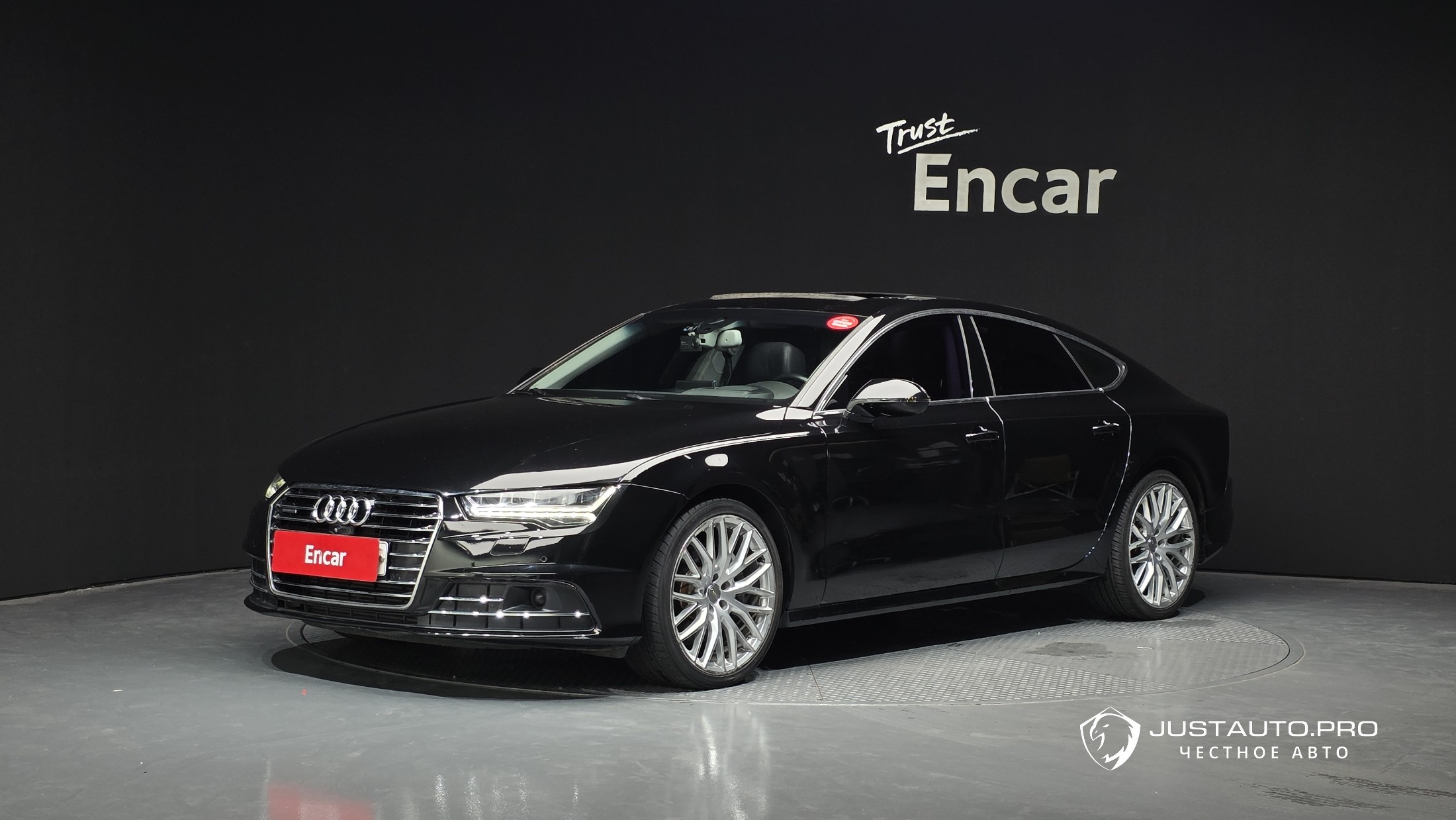 Автомобиль Audi A7