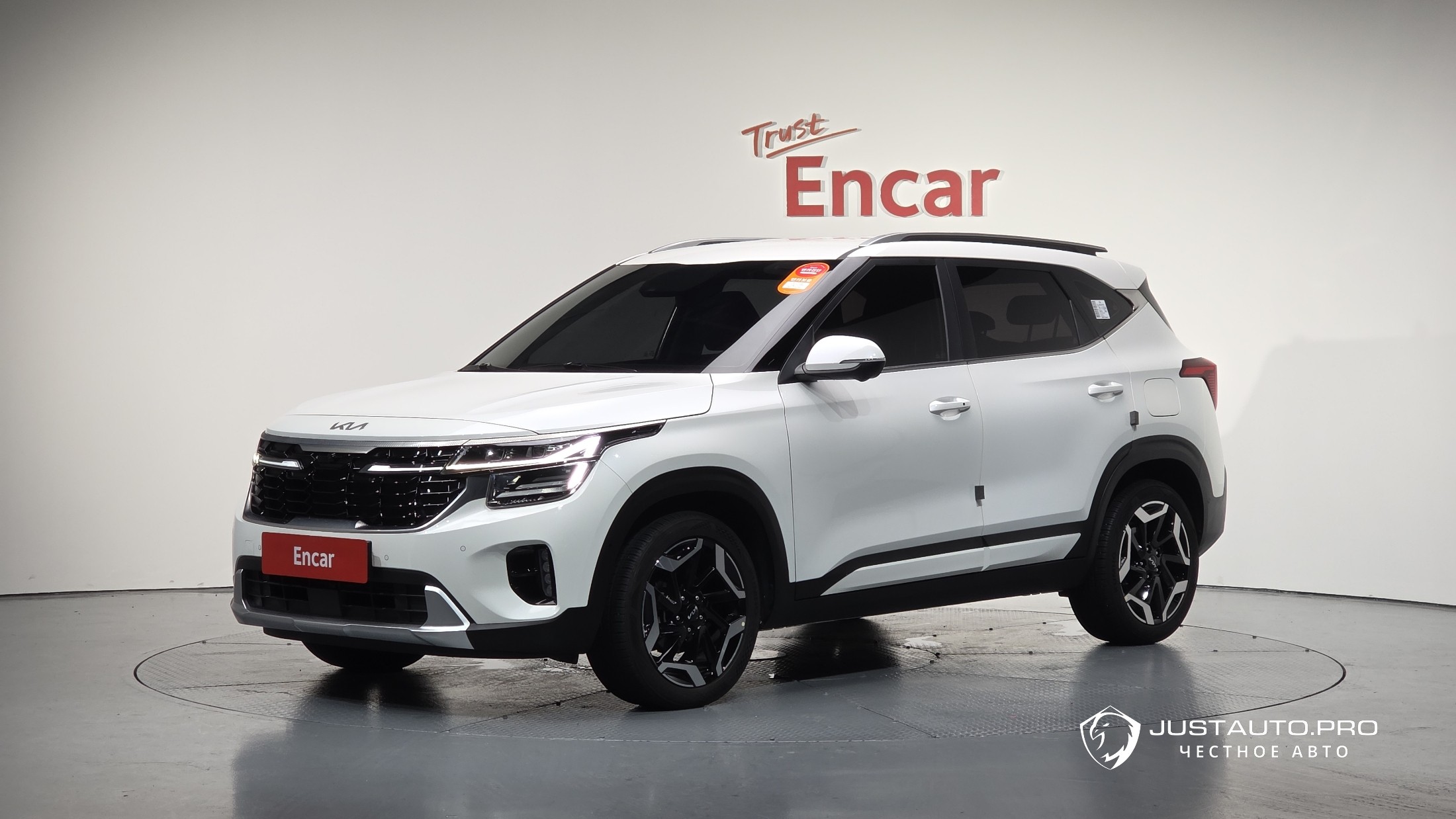 Автомобиль Kia Seltos