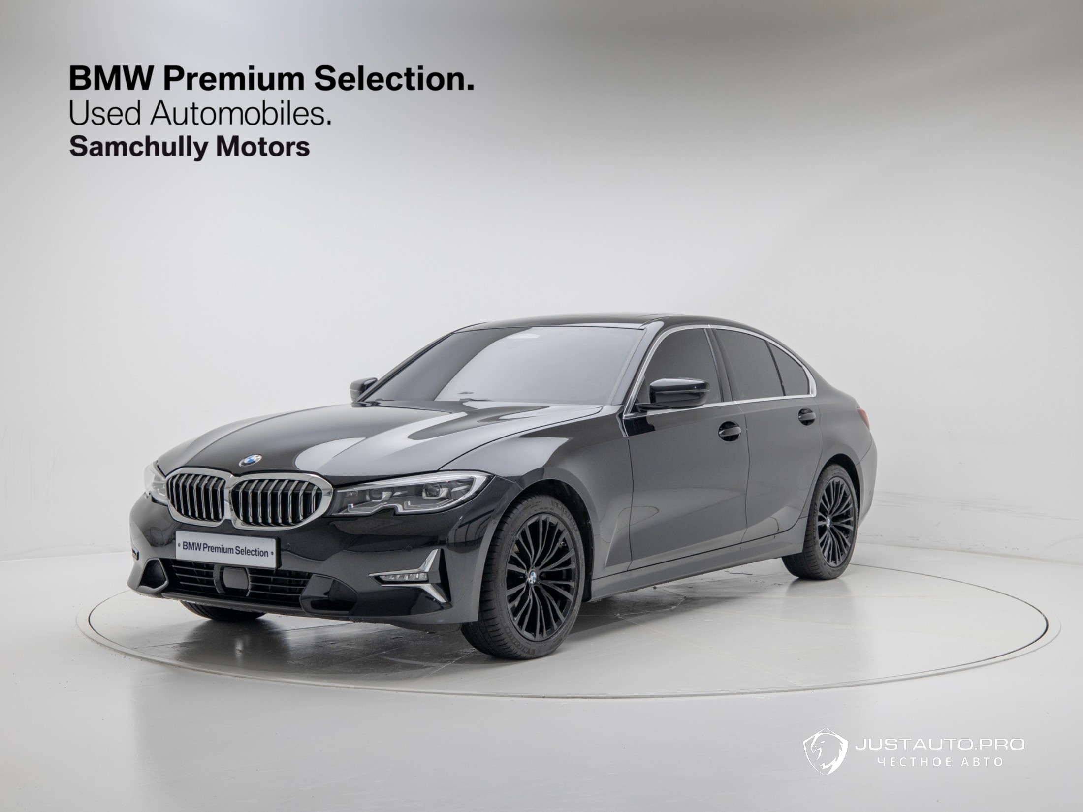Автомобиль BMW 3-Series