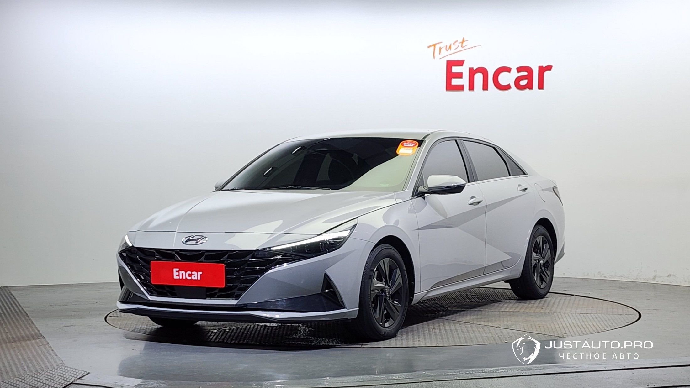 Автомобиль Hyundai AVANTE