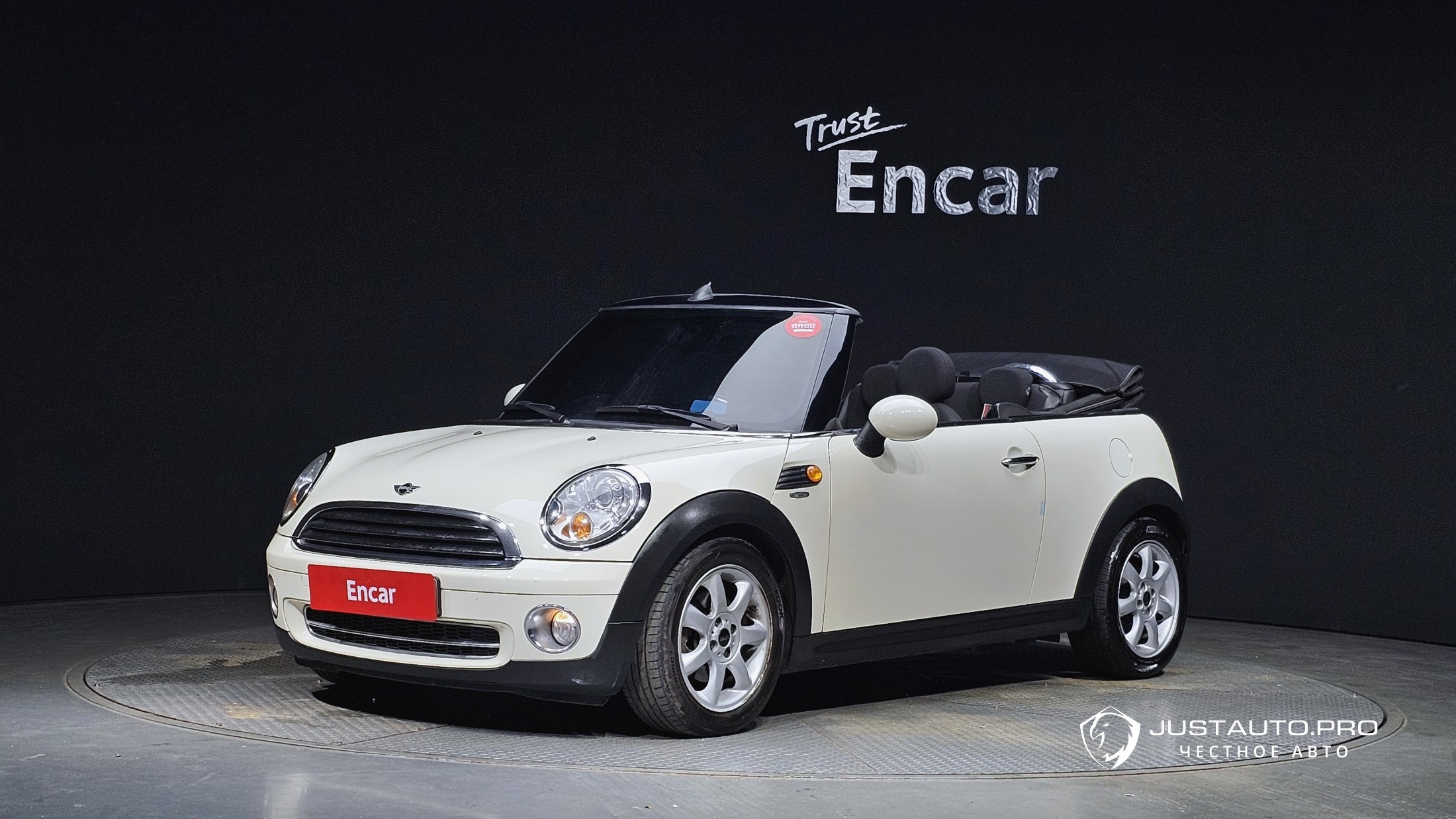 Автомобиль Mini Cooper Convertible
