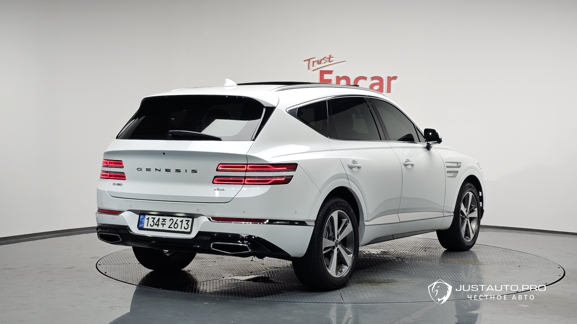 Автомобиль Genesis GV80
