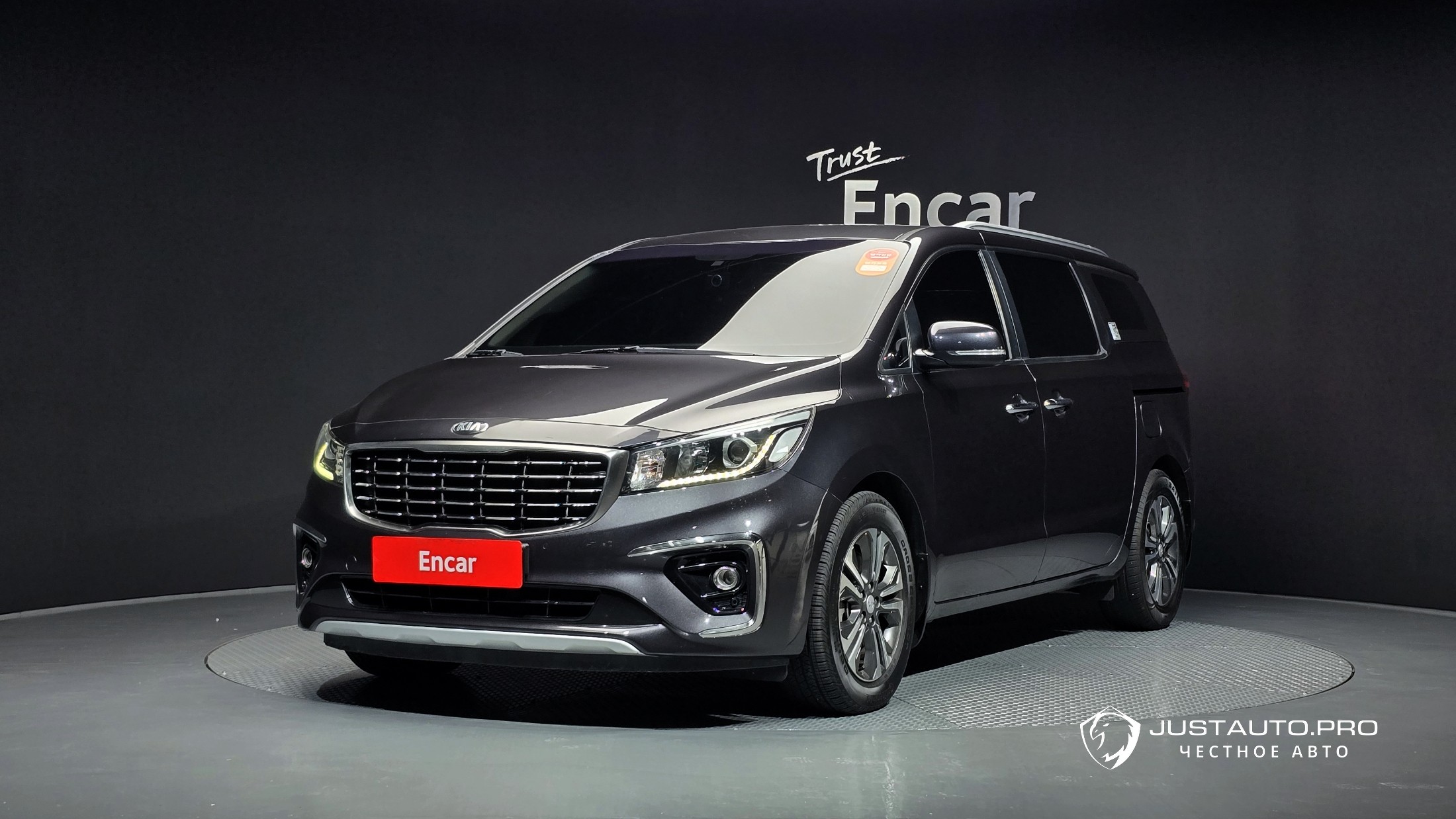 Автомобиль Kia Canival