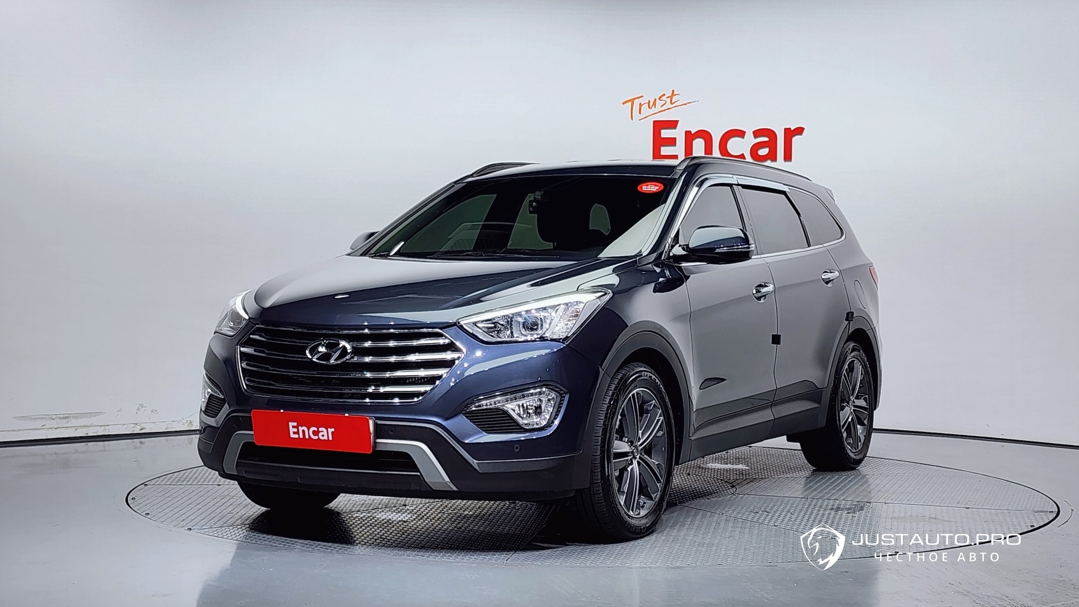 Автомобиль Hyundai Maxcruz
