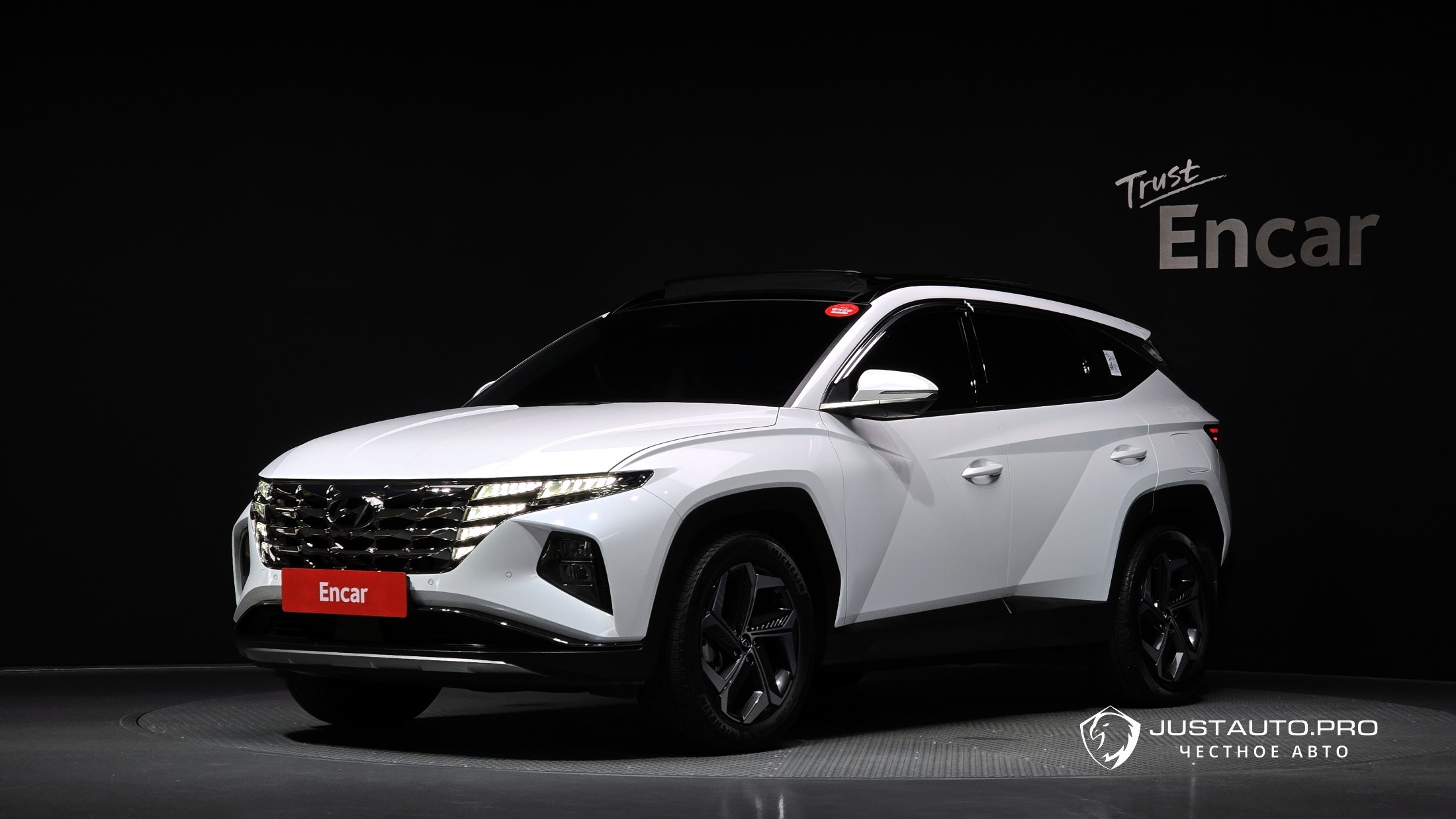 Автомобиль Hyundai Tucson