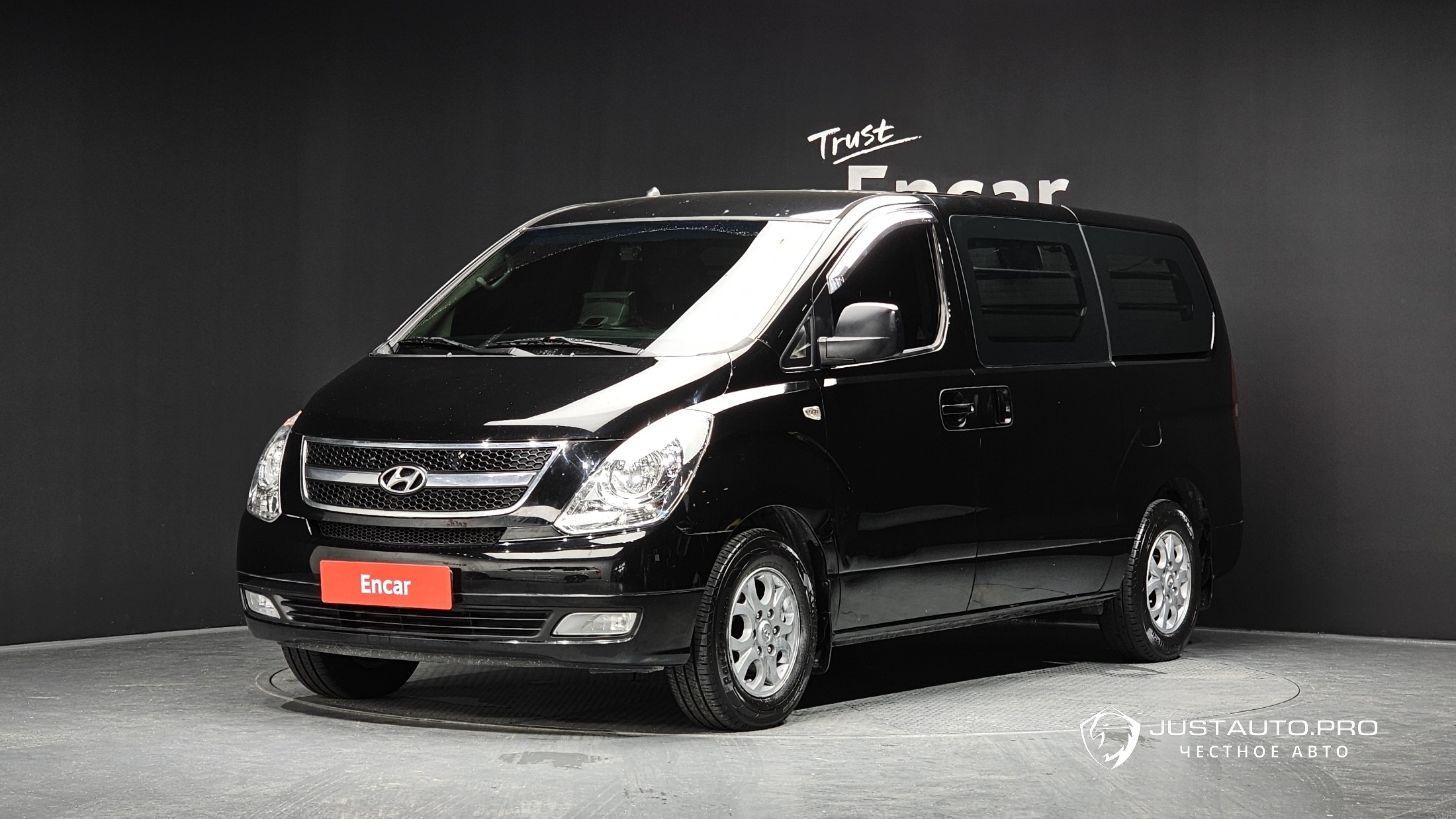 Автомобиль Hyundai Starex