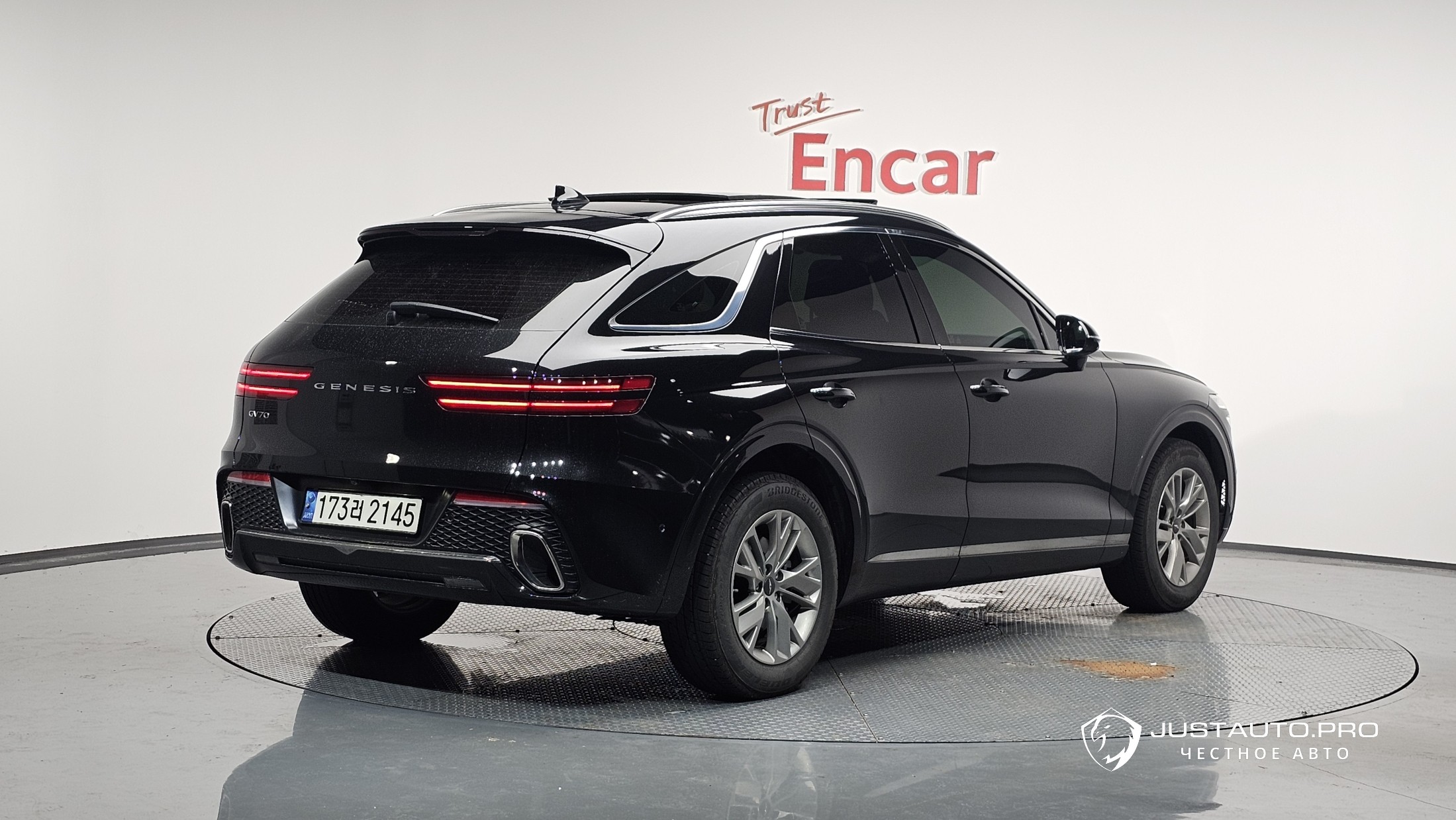 Автомобиль Genesis GV70