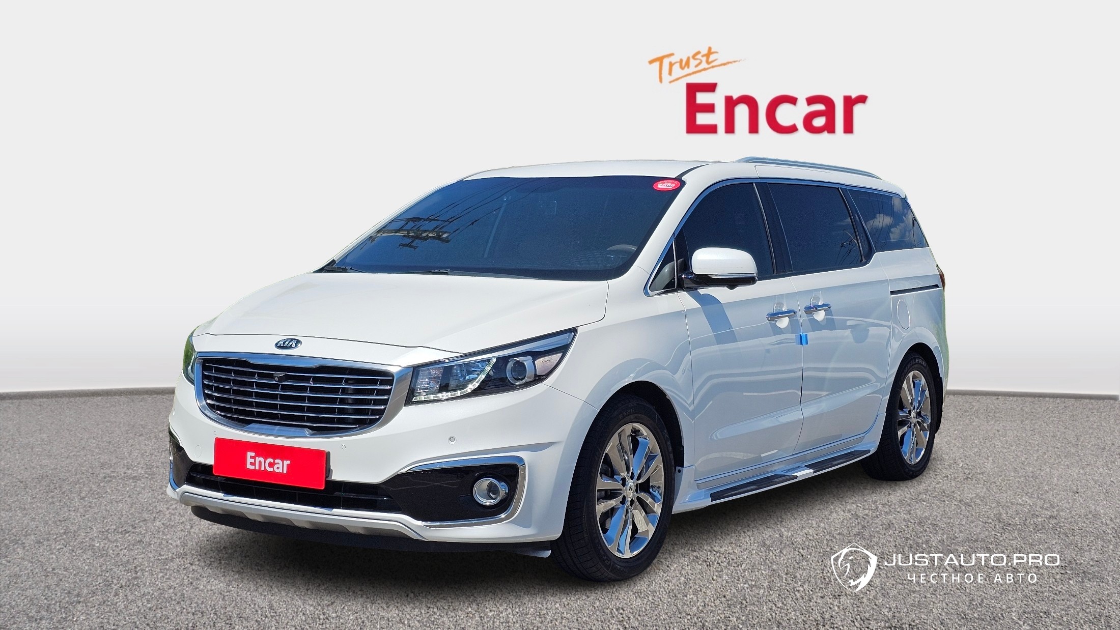 Автомобиль Kia Canival