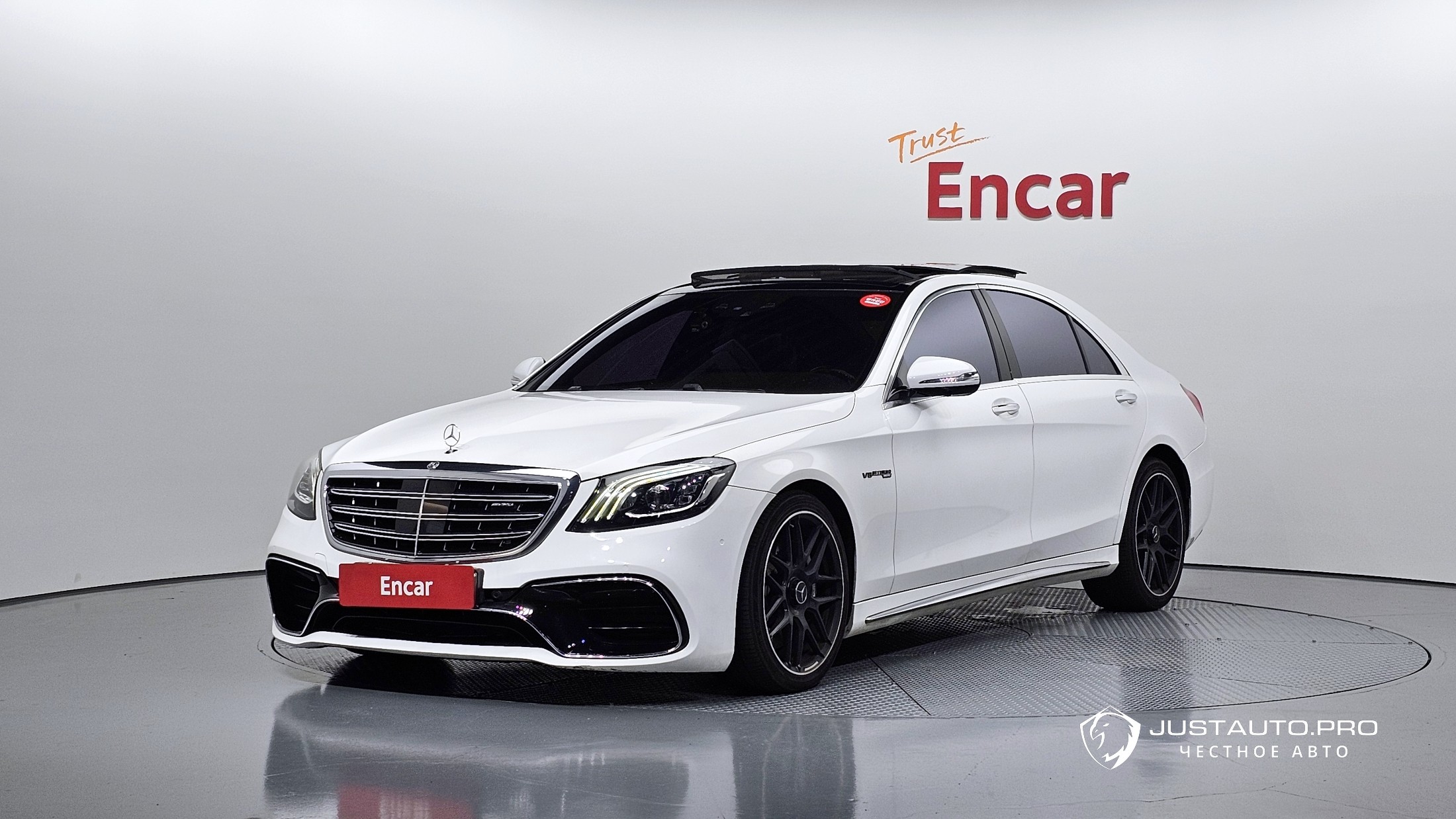 Автомобиль Mercedes-Benz S-Class