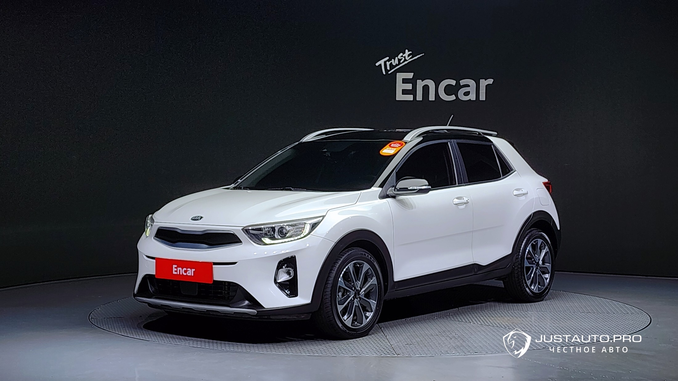 Автомобиль Kia Stonic