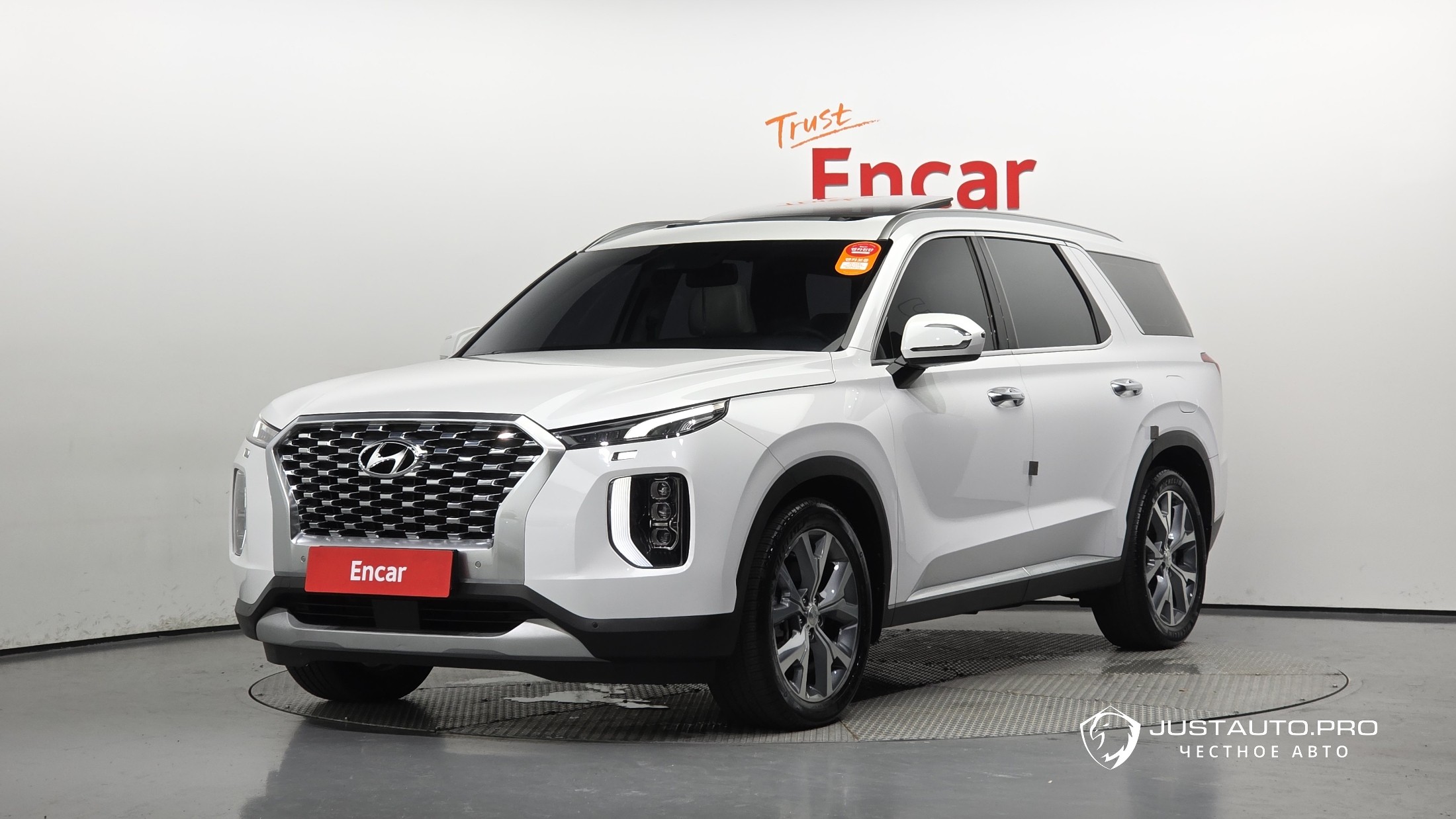 Автомобиль Hyundai Palisade