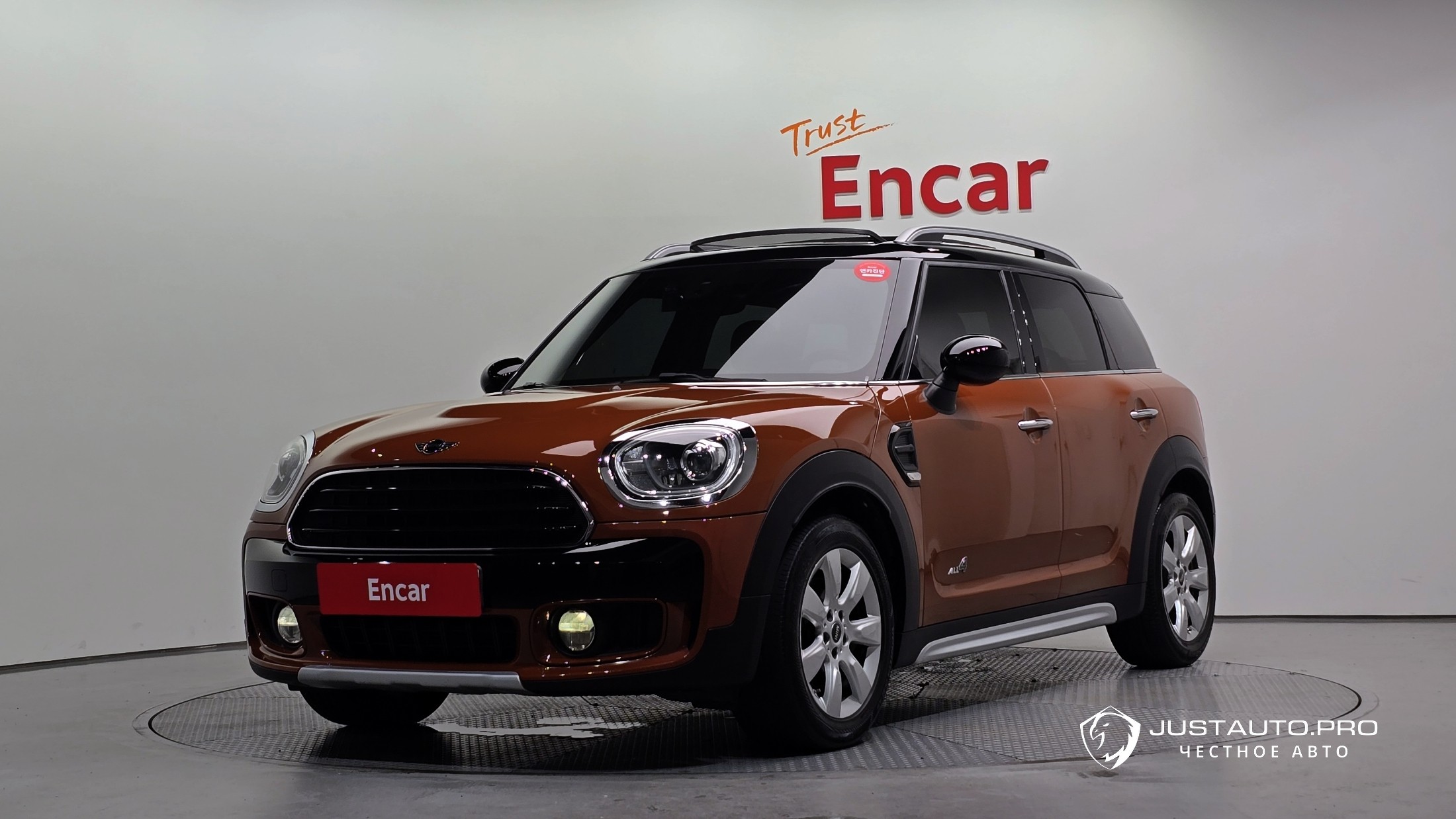 Автомобиль Mini Countryman