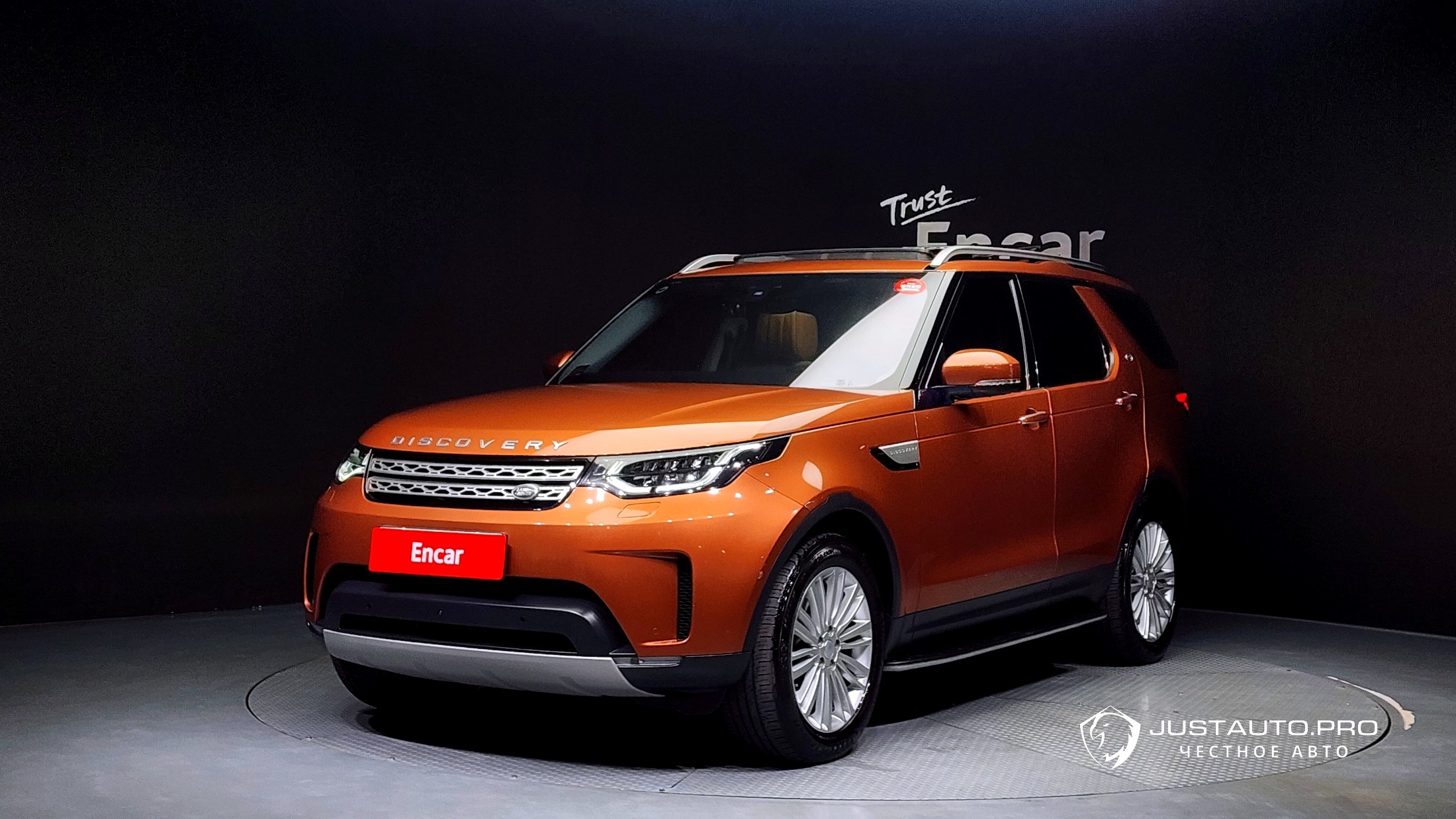 Автомобиль Land Rover Discovery