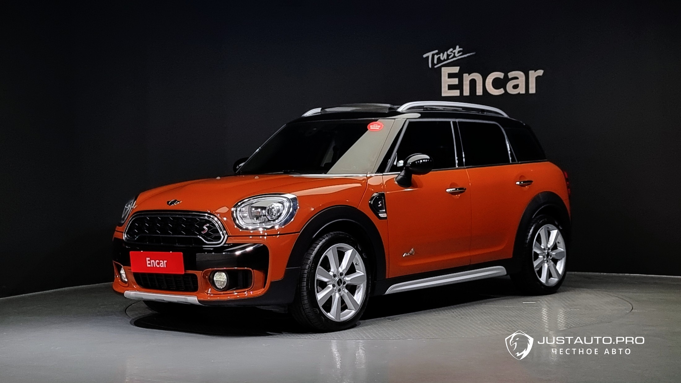 Автомобиль Mini Countryman