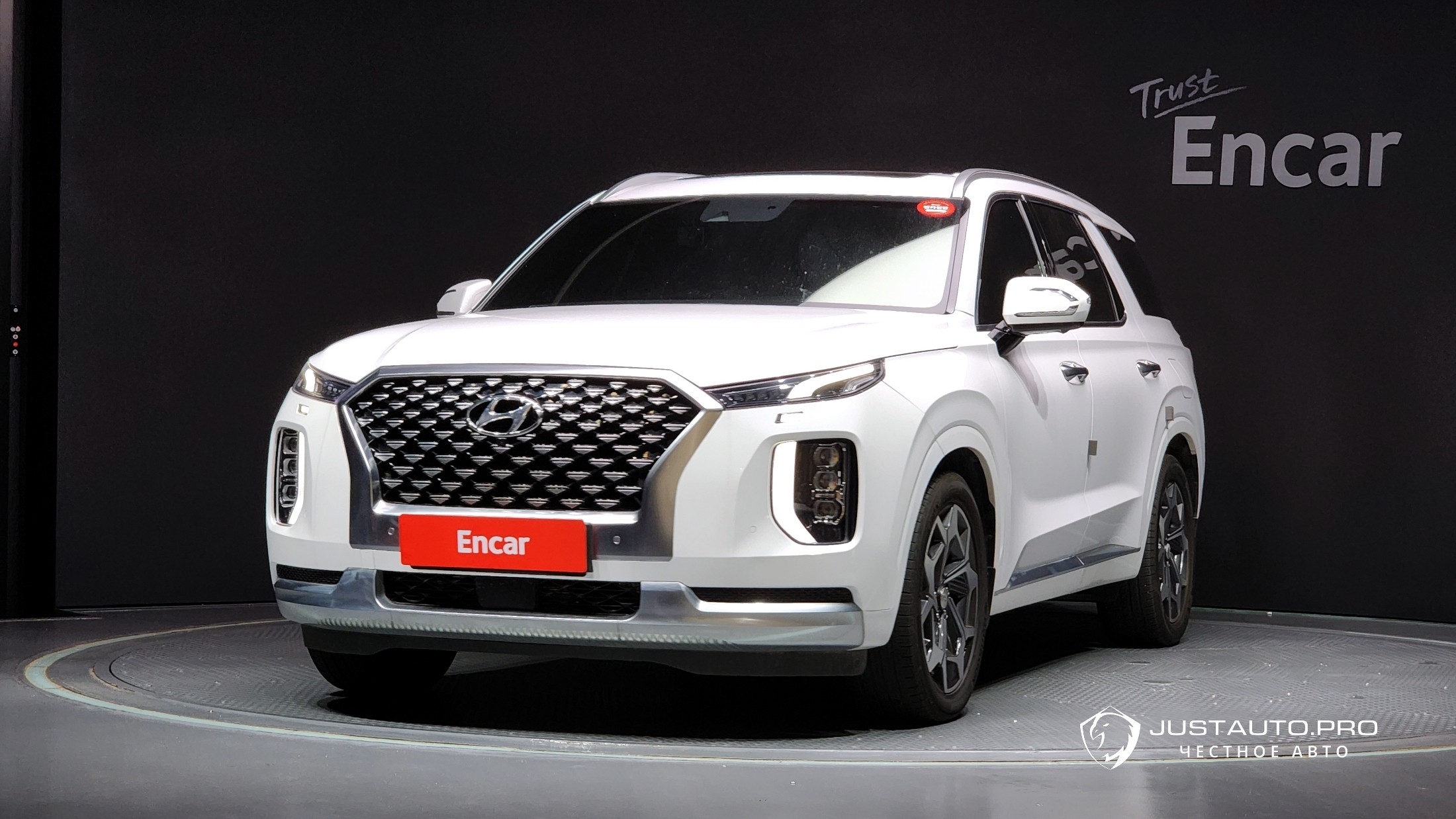 Автомобиль Hyundai Palisade