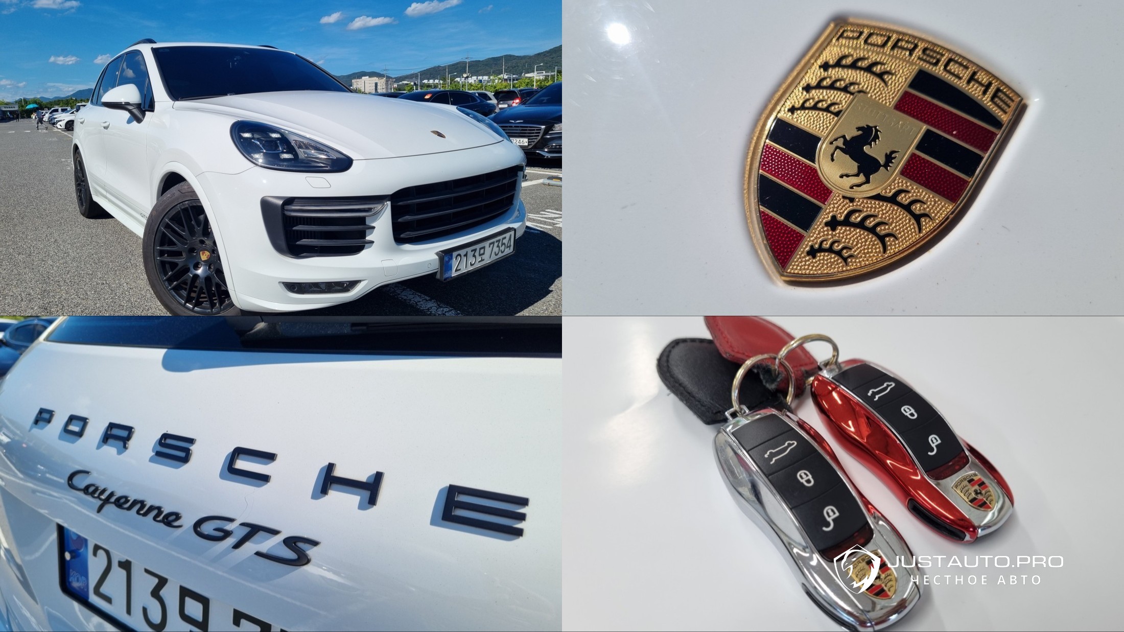 Автомобиль Porsche Cayenne