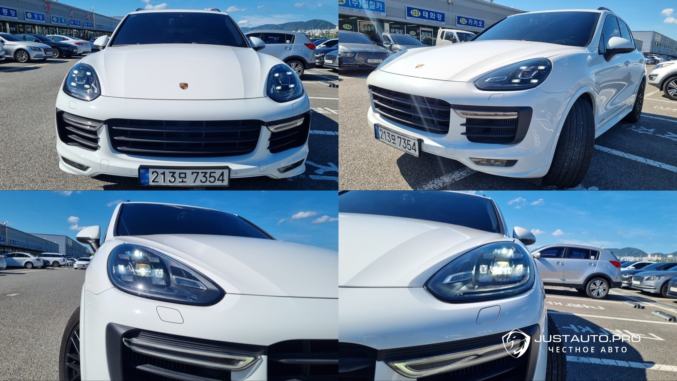 Фото 2