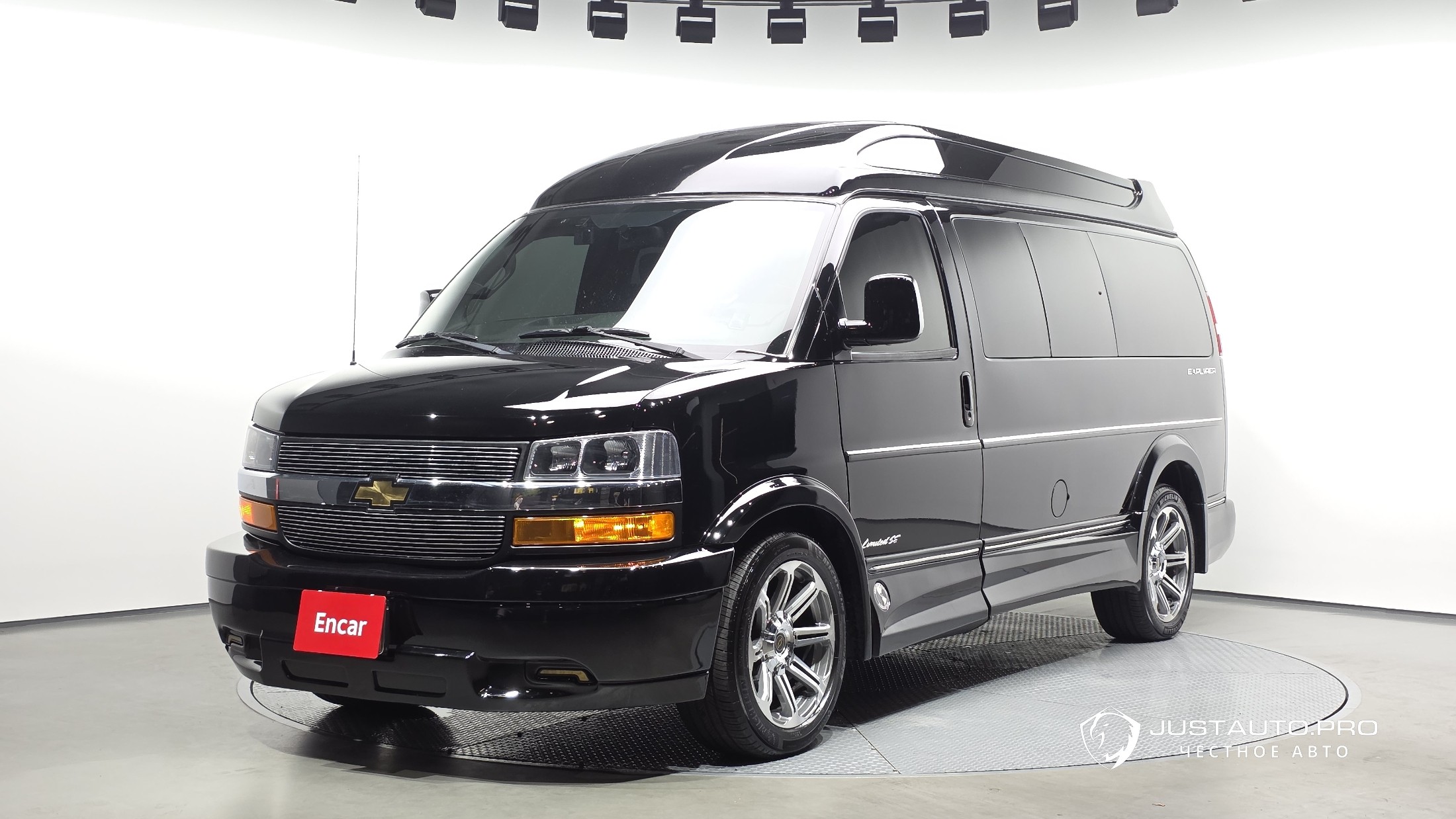 Автомобиль Chevrolet Express Van