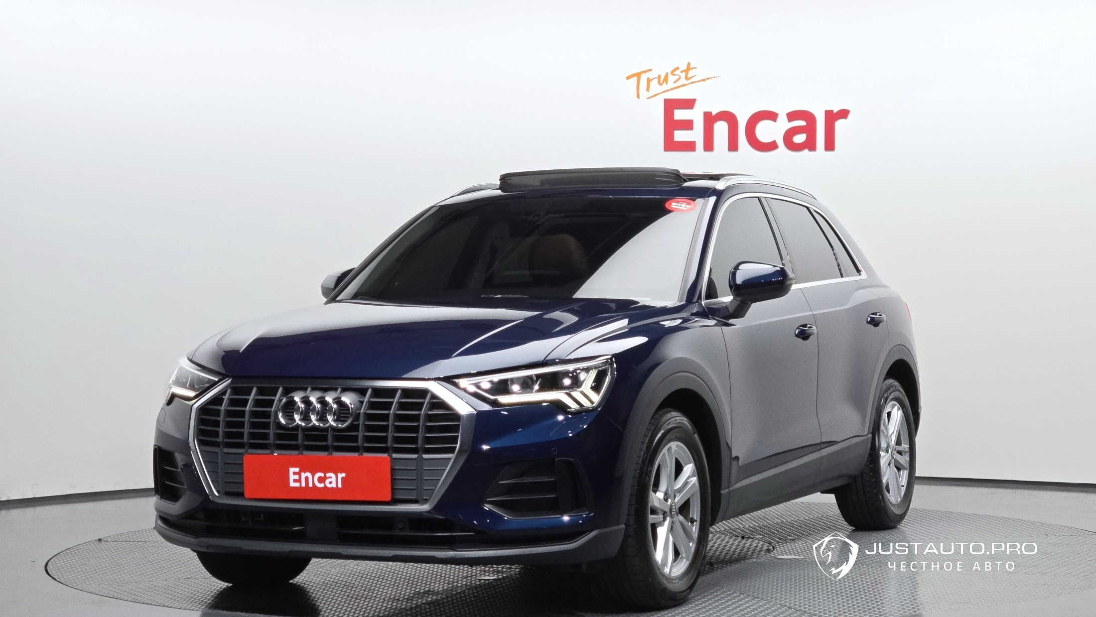 Автомобиль Audi Q3