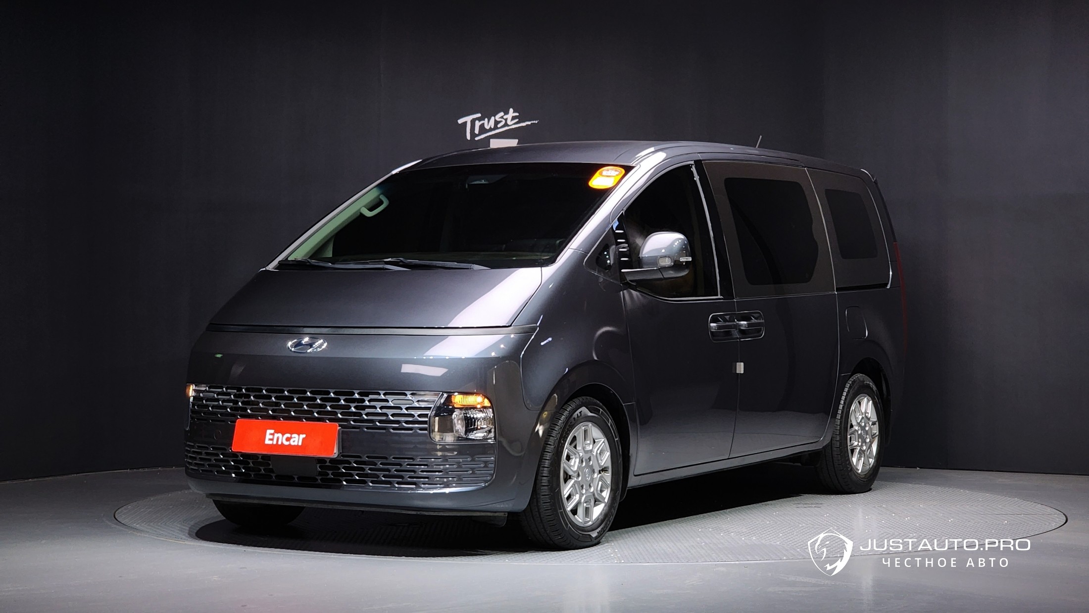 Автомобиль Hyundai Staria