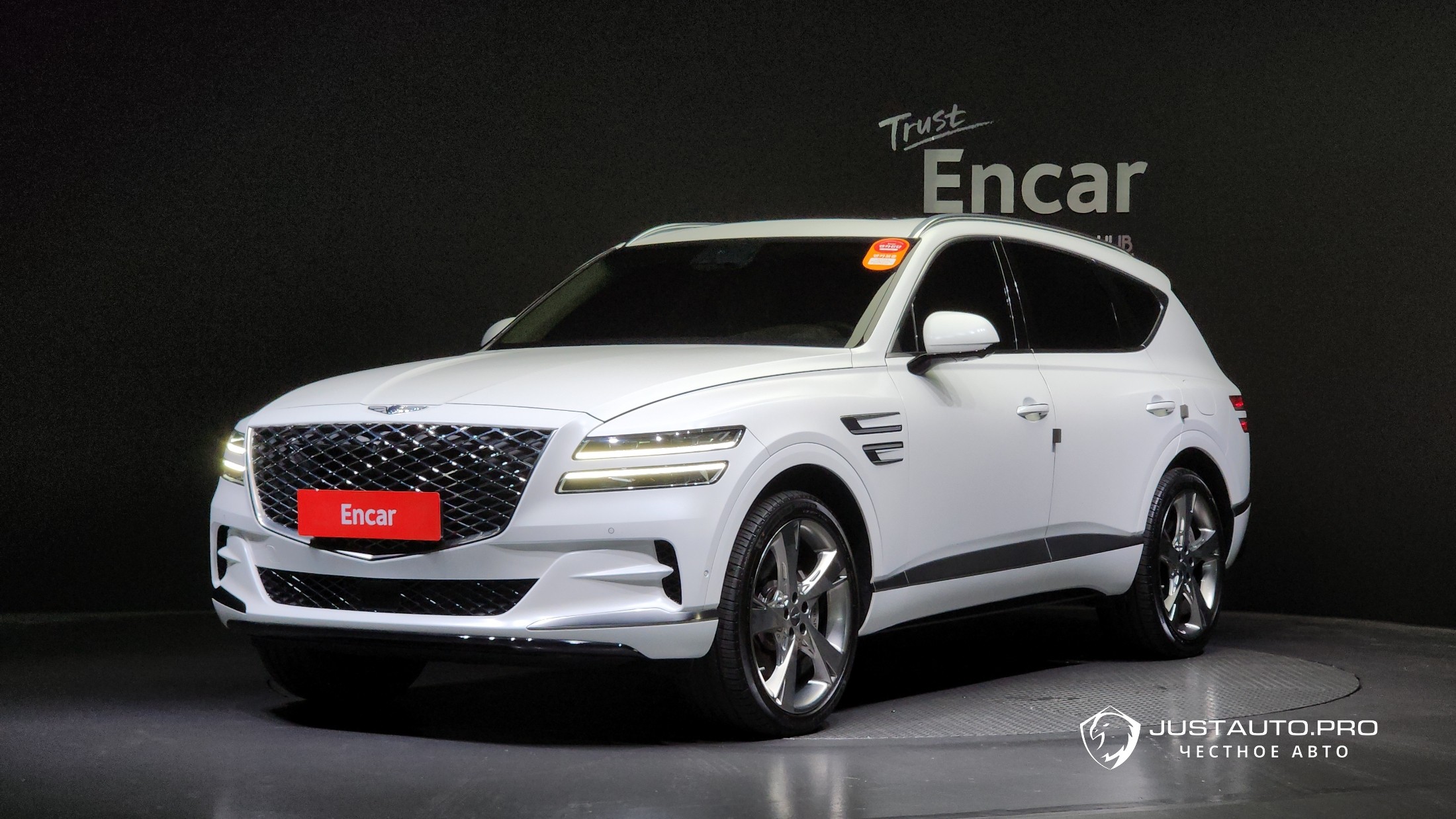 Автомобиль Genesis GV80