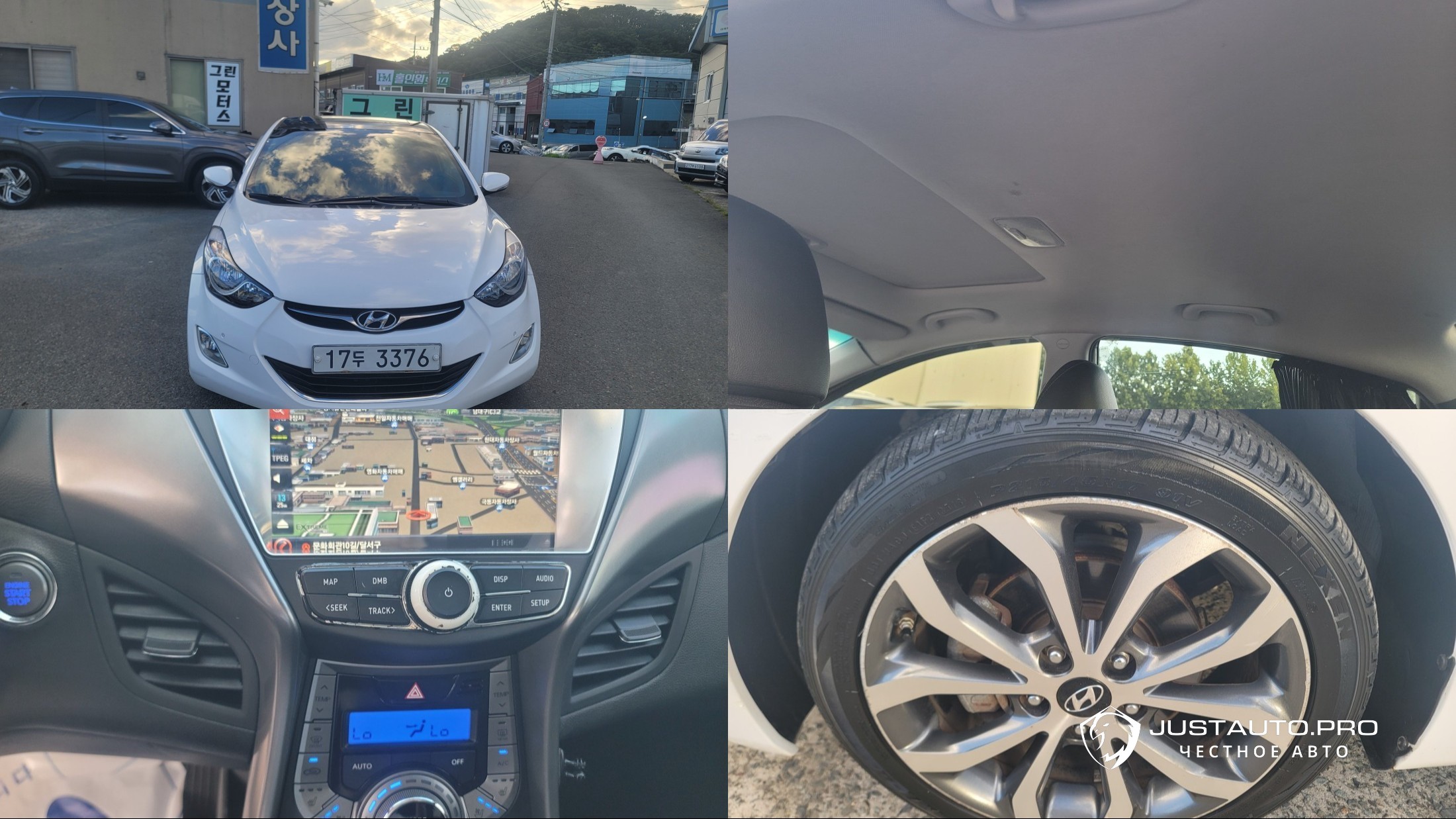 Автомобиль Hyundai AVANTE